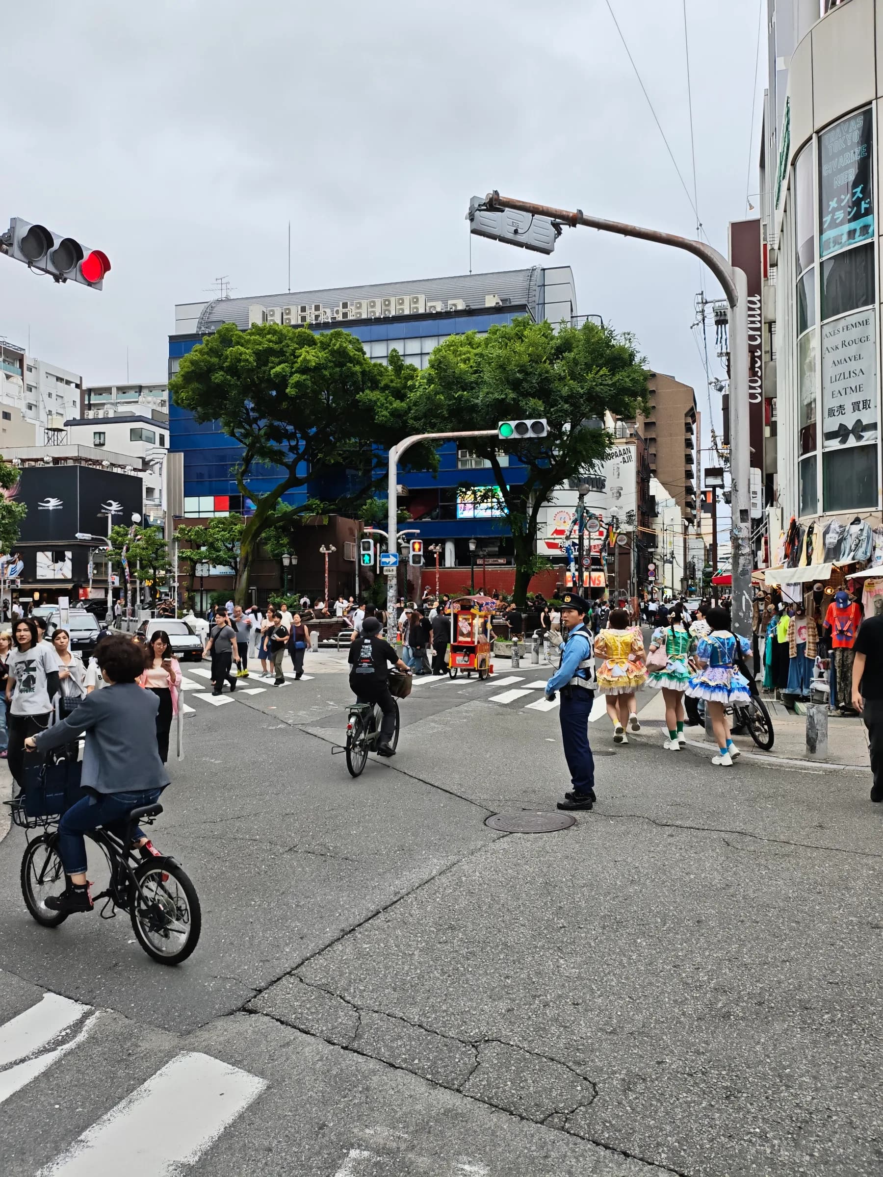 Quartier d'Amerikamura