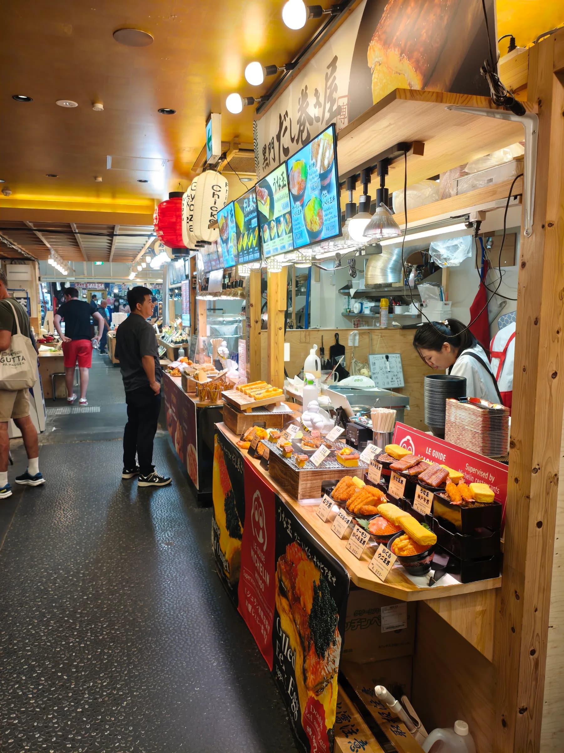 Marché Kuromon Ichiba