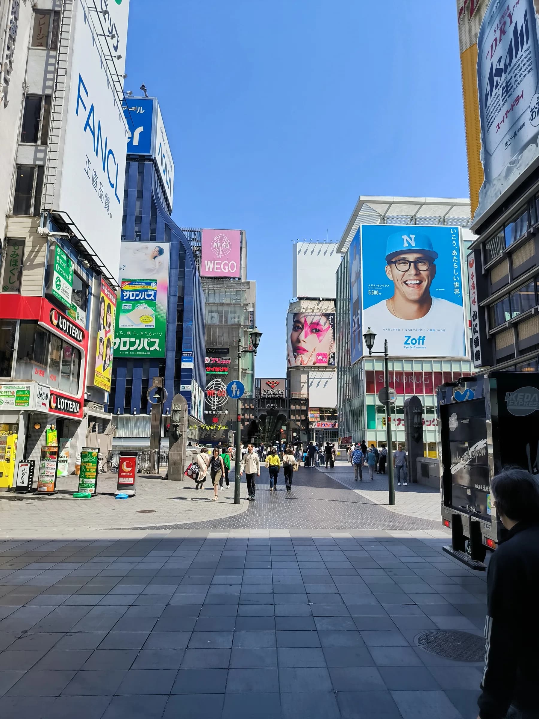 Osaka Minami à pied : néons de Dotonbori, saveurs de Kuromon et culture pop
