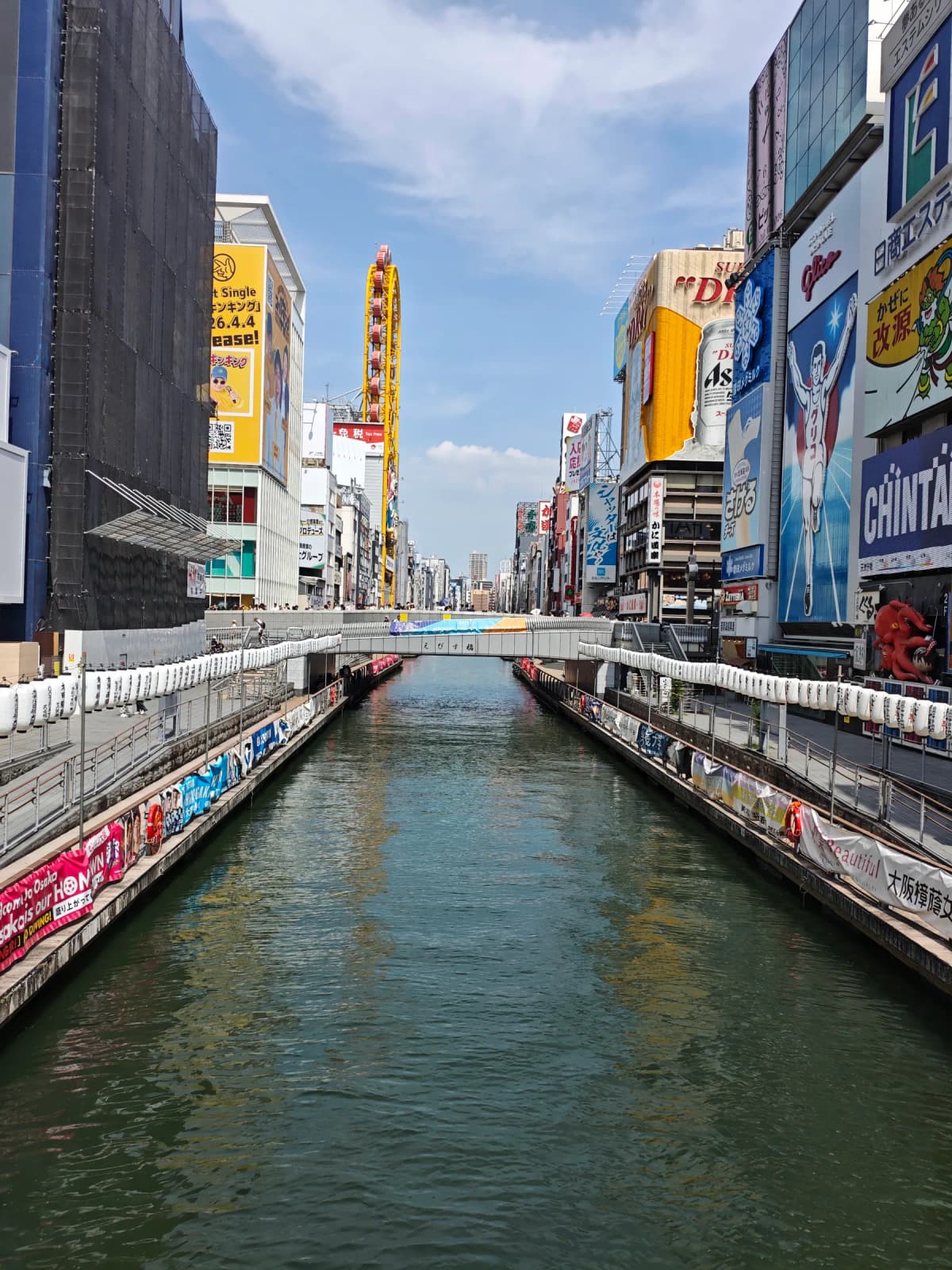 Osaka Minami à pied : néons de Dotonbori, saveurs de Kuromon et culture pop