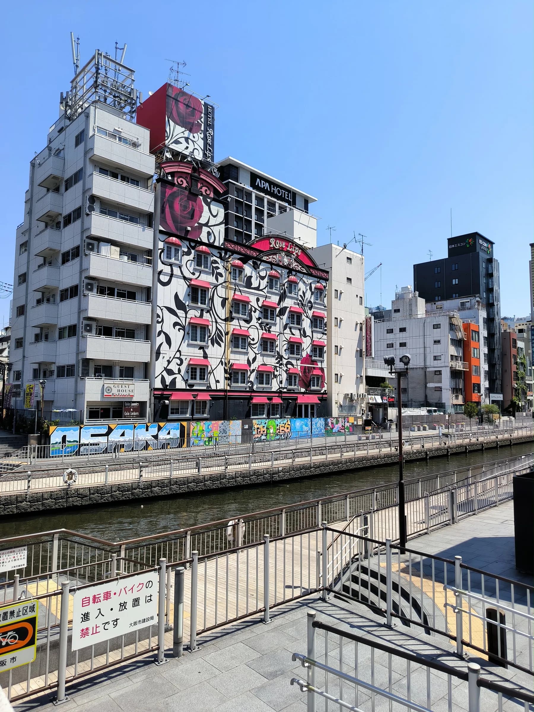 Osaka Minami à pied : néons de Dotonbori, saveurs de Kuromon et culture pop