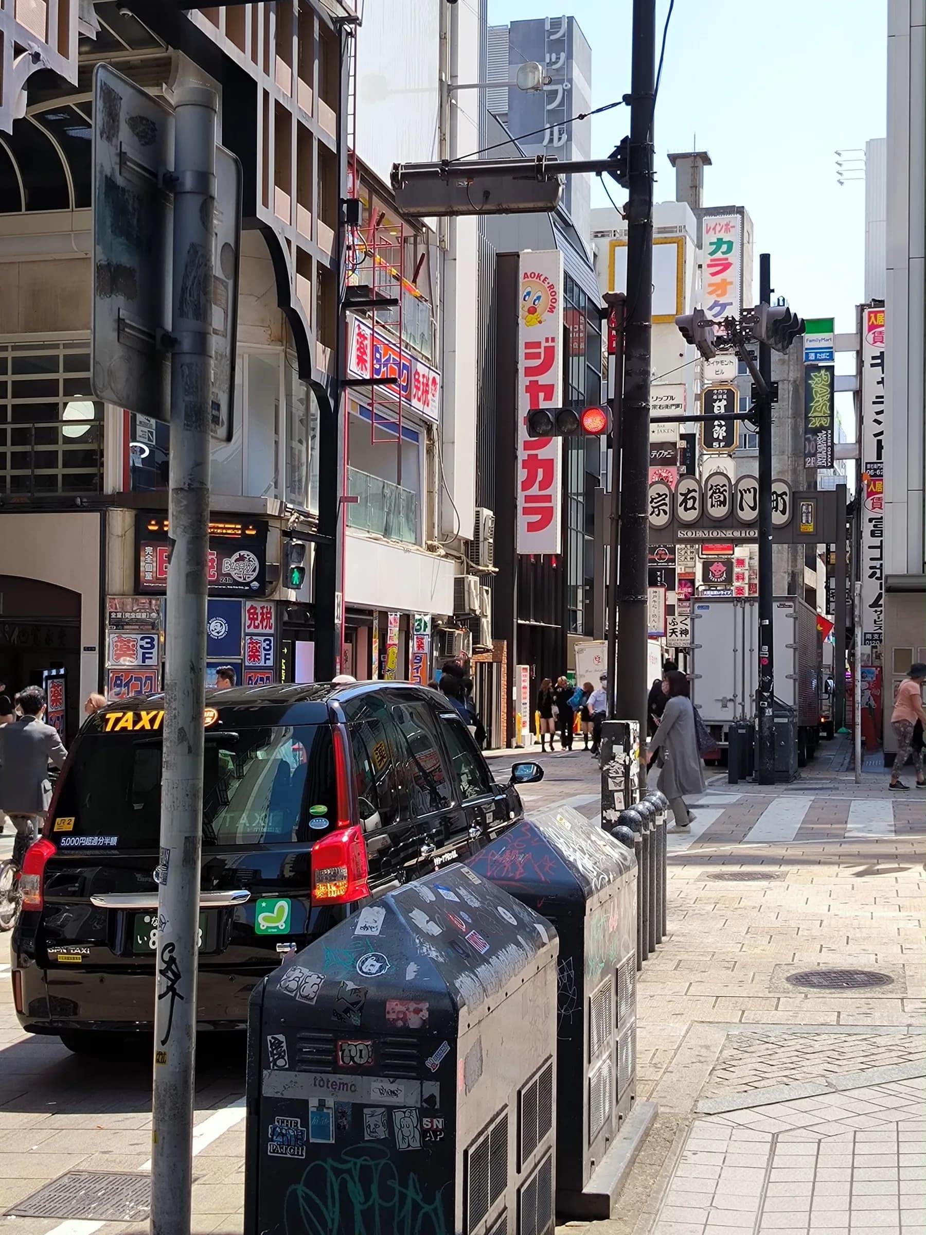 Osaka Minami à pied : néons de Dotonbori, saveurs de Kuromon et culture pop