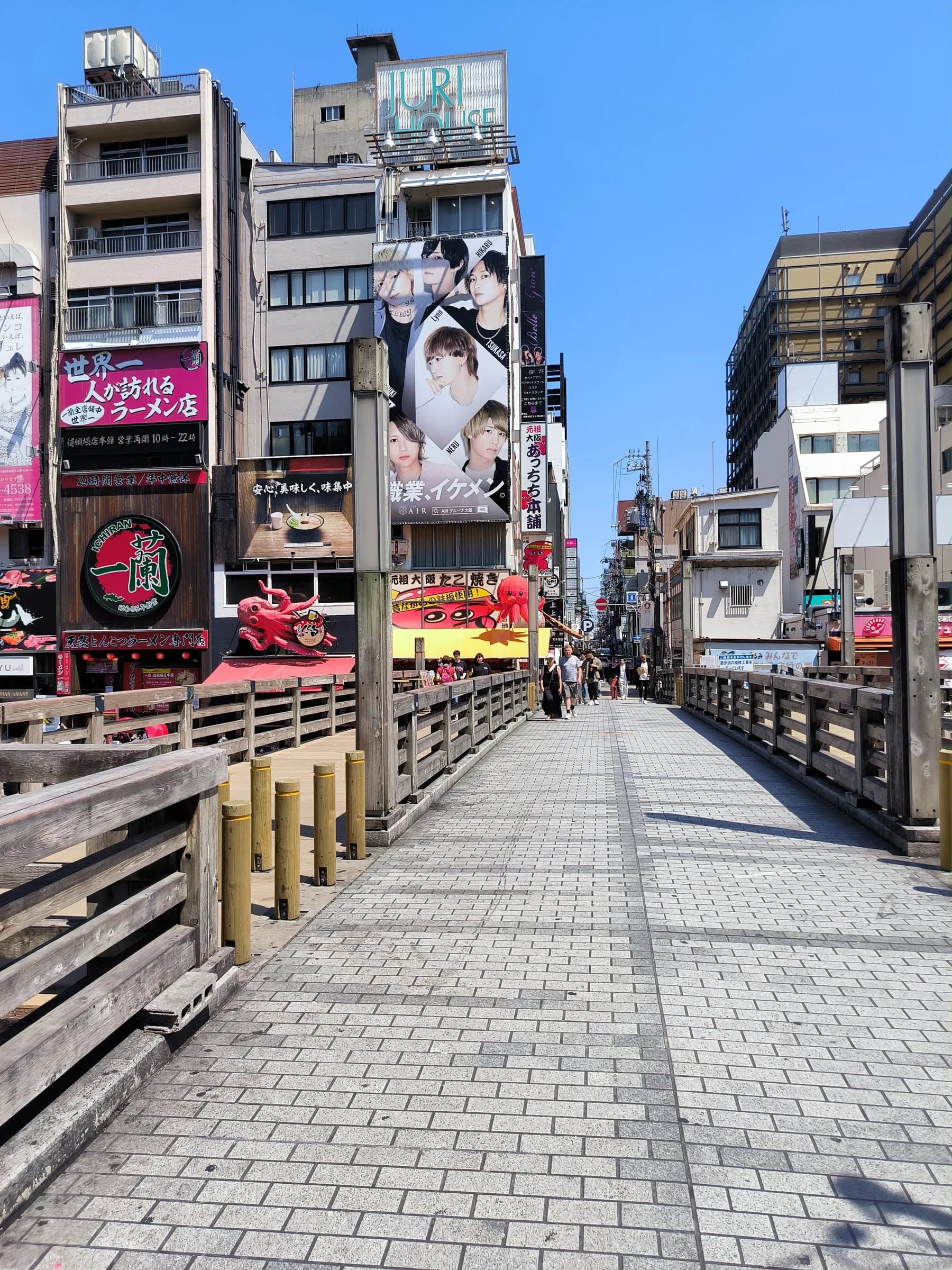 Osaka Minami à pied : néons de Dotonbori, saveurs de Kuromon et culture pop