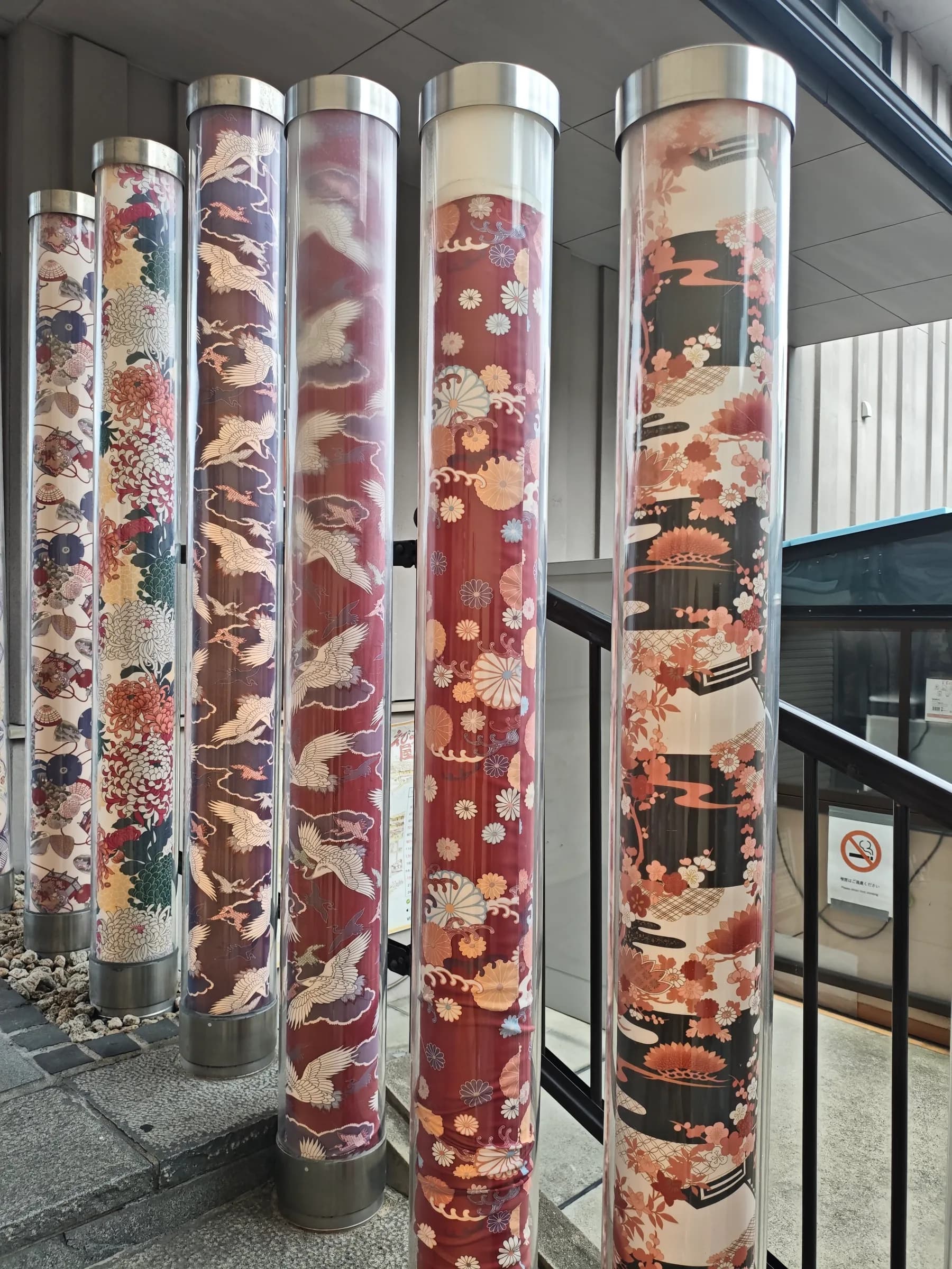 Arashiyama Station Kimono Forest