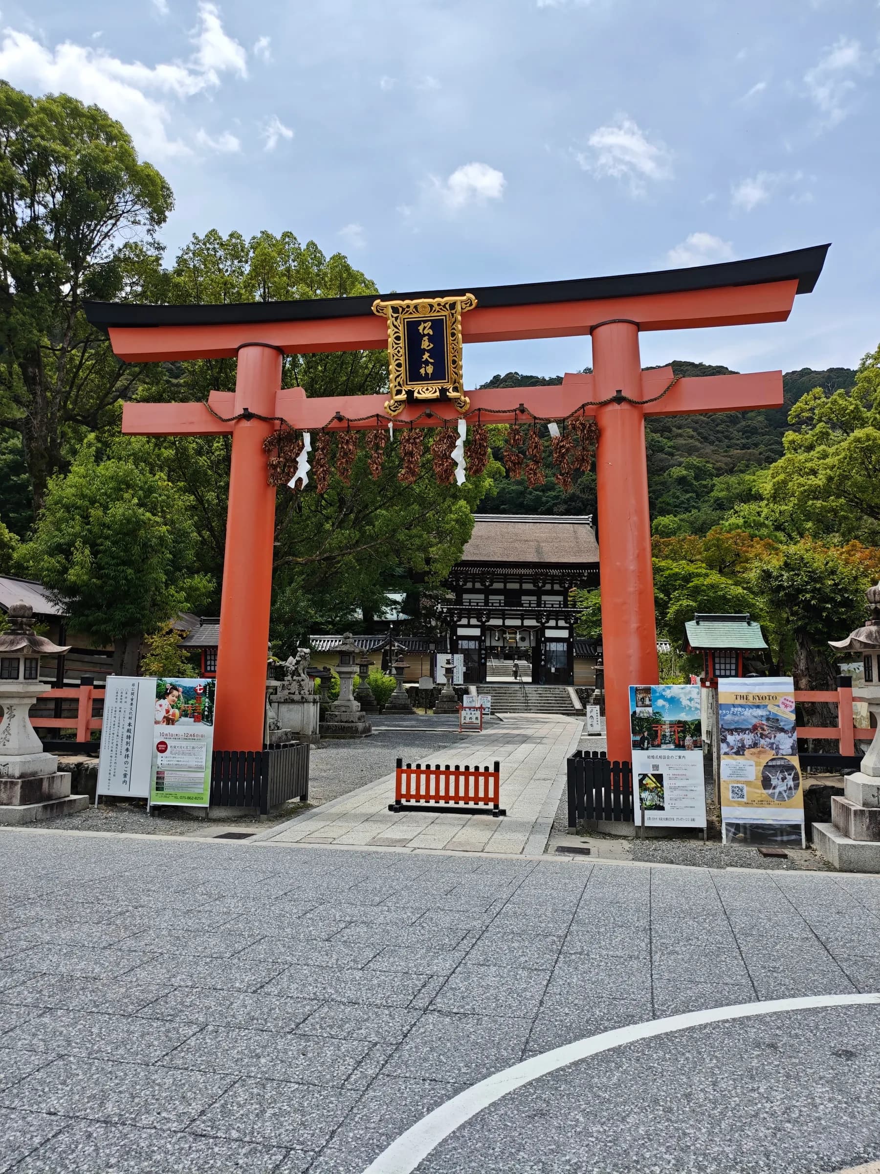 Nagaokakyo & Arashiyama Full-Day Walk: Forgotten Shrines, River and Bamboo Grove