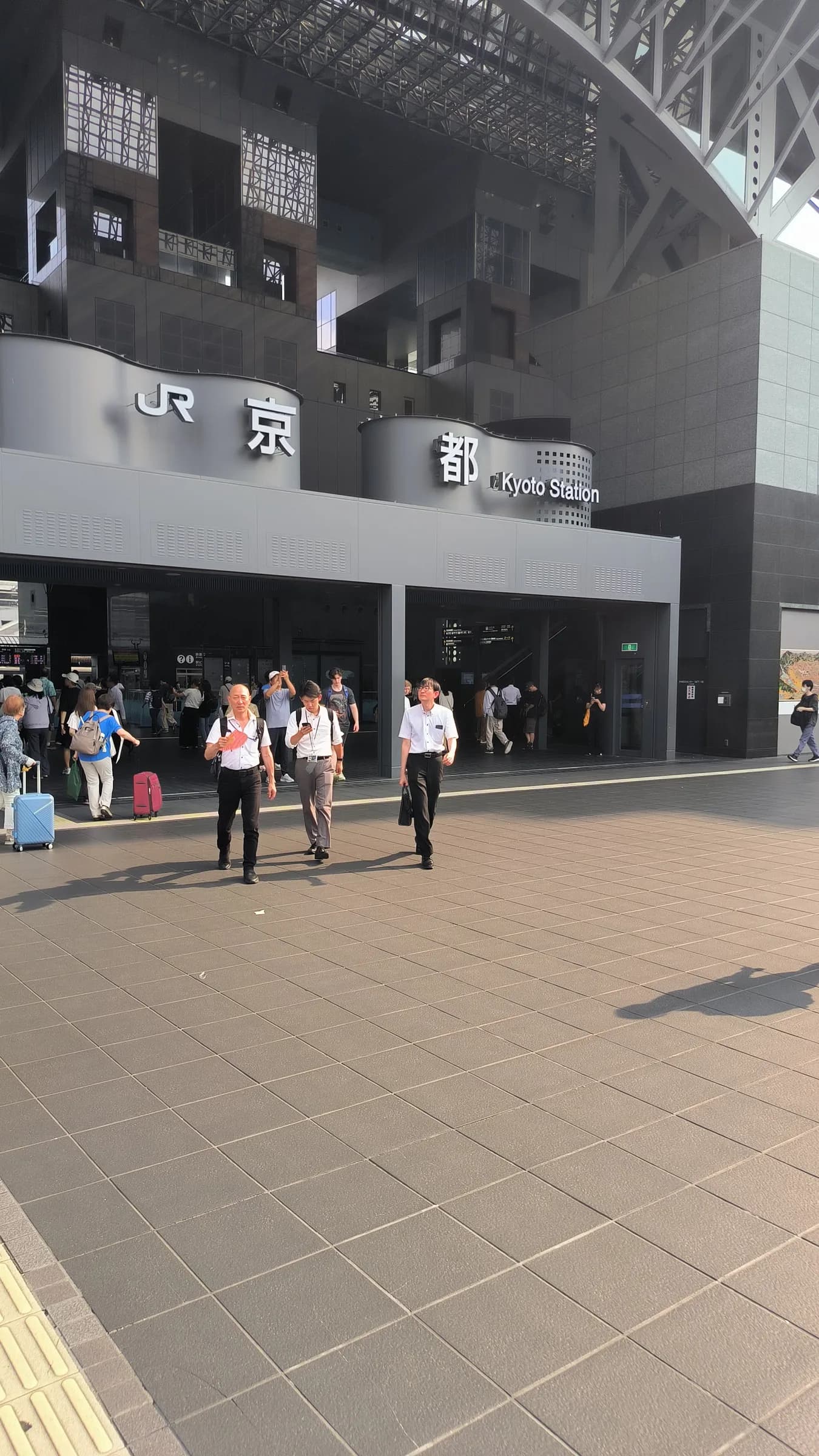 Kyoto Station meeting