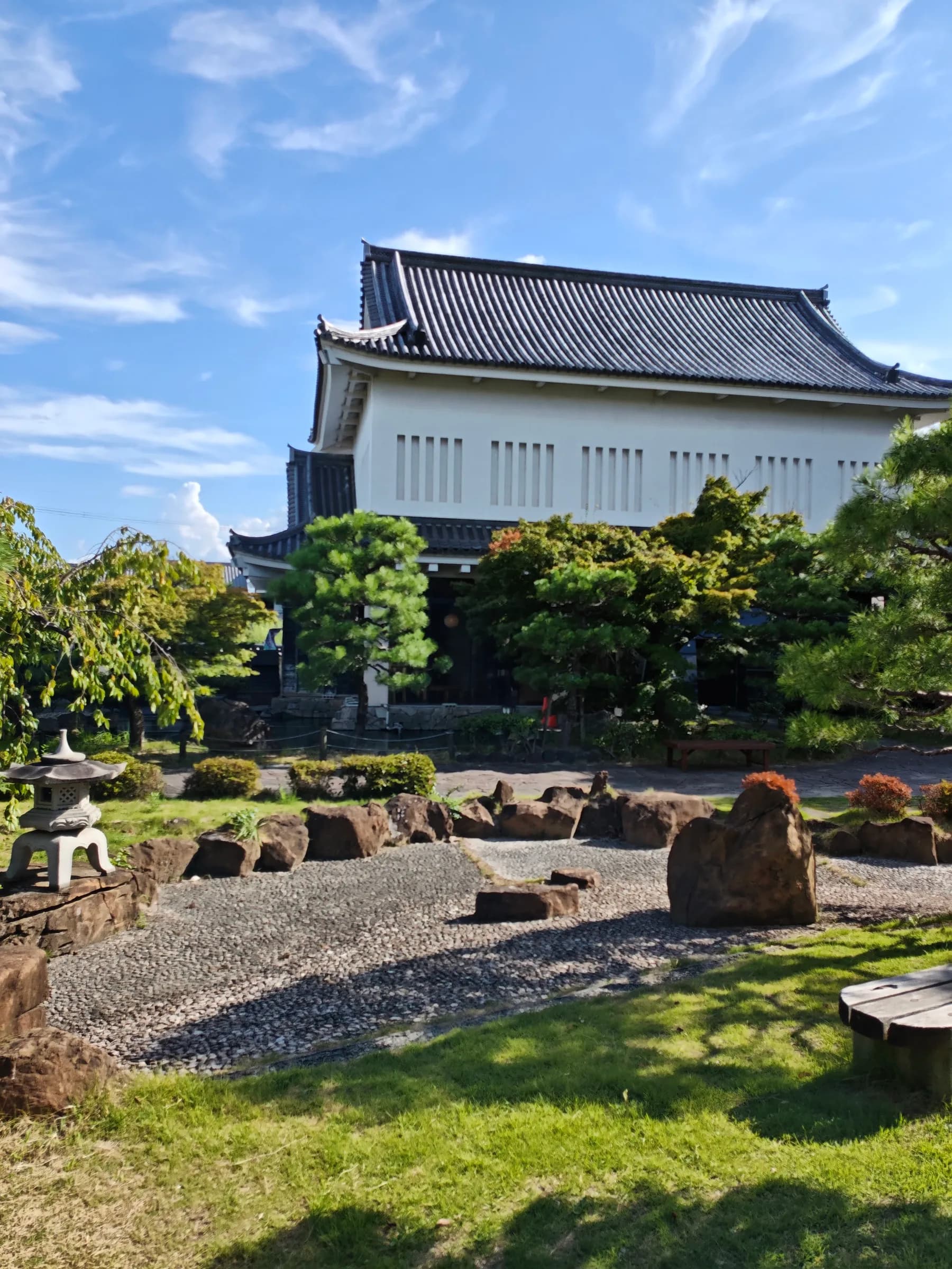 Shoryuji Castle Park
