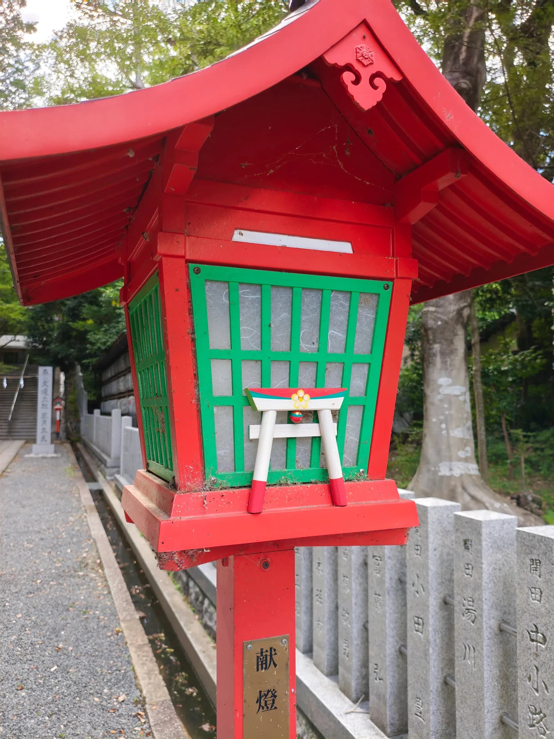Nagaokakyo & Arashiyama Full-Day Walk: Forgotten Shrines, River and Bamboo Grove