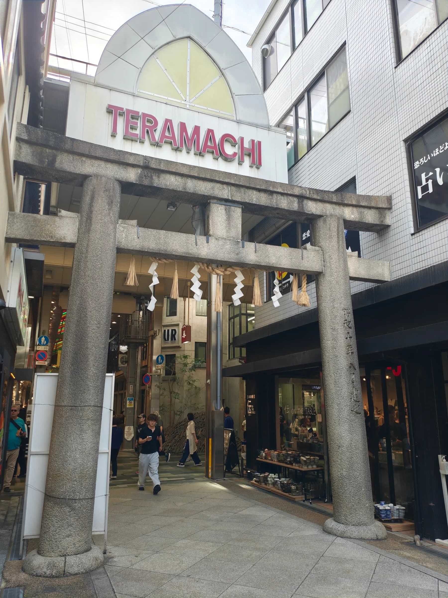 From Nishiki Market to Gion: Local Flavours, Temples and Geisha Lanes