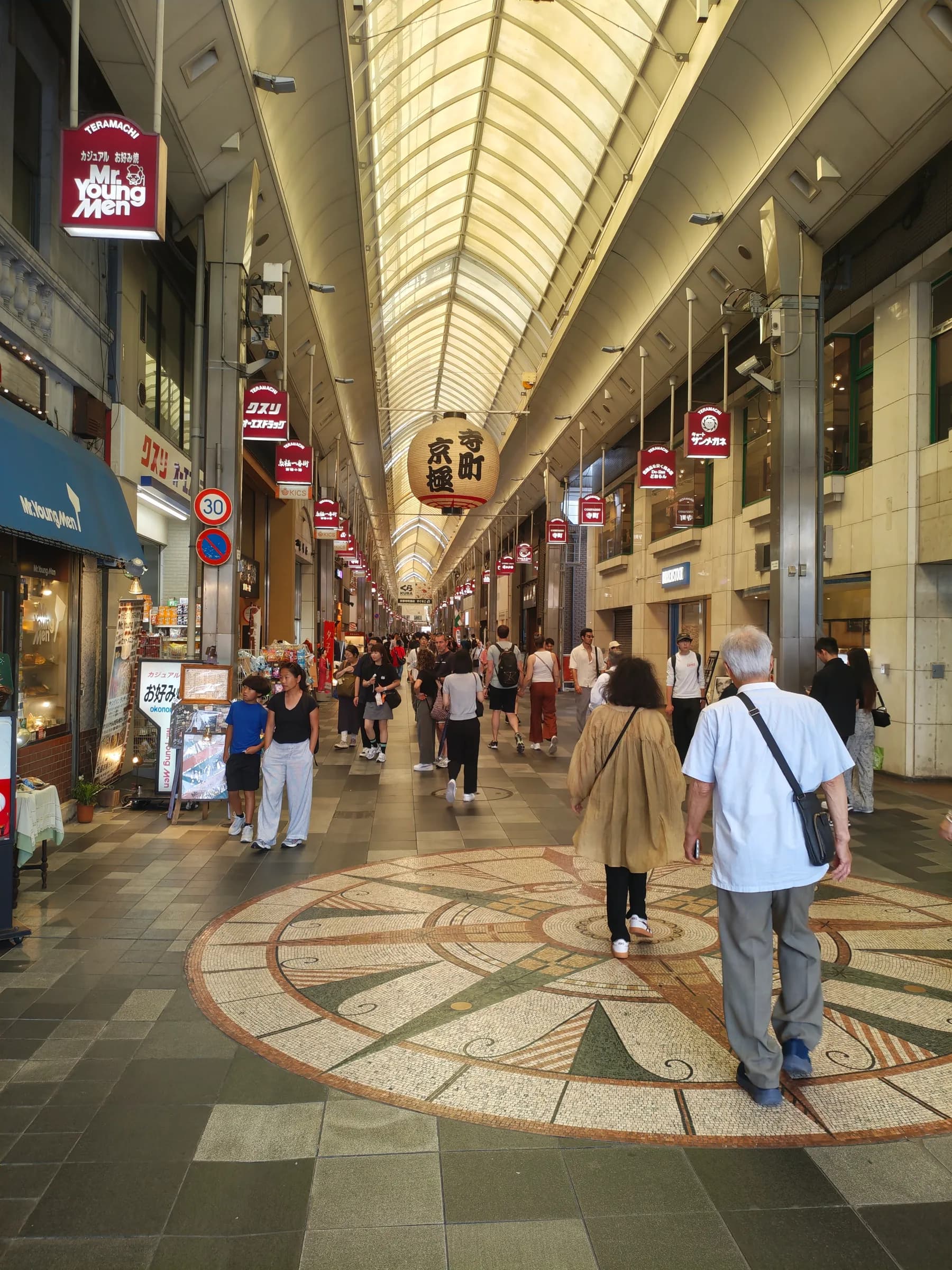 From Nishiki Market to Gion: Local Flavours, Temples and Geisha Lanes