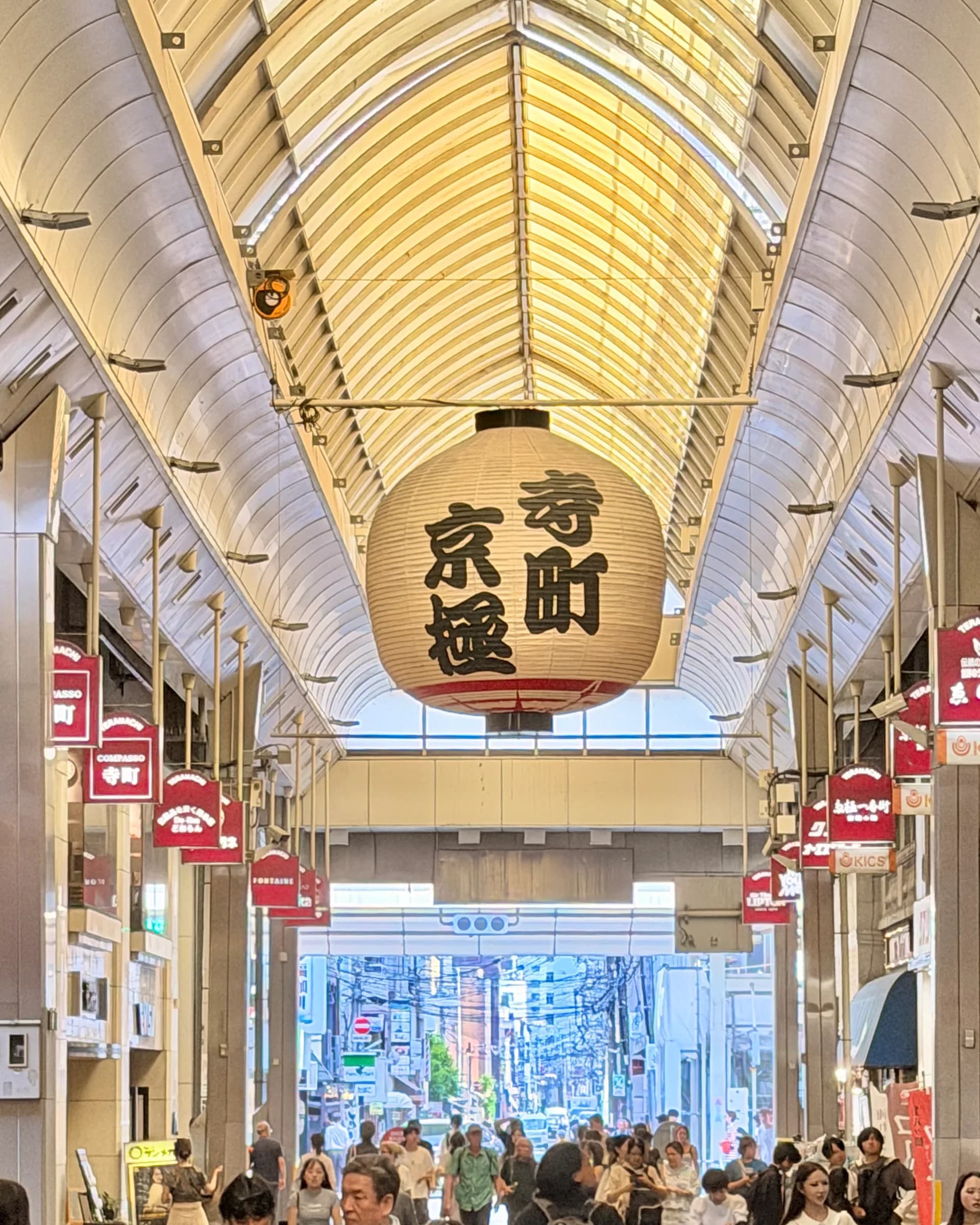 From Nishiki Market to Gion: Local Flavours, Temples and Geisha Lanes