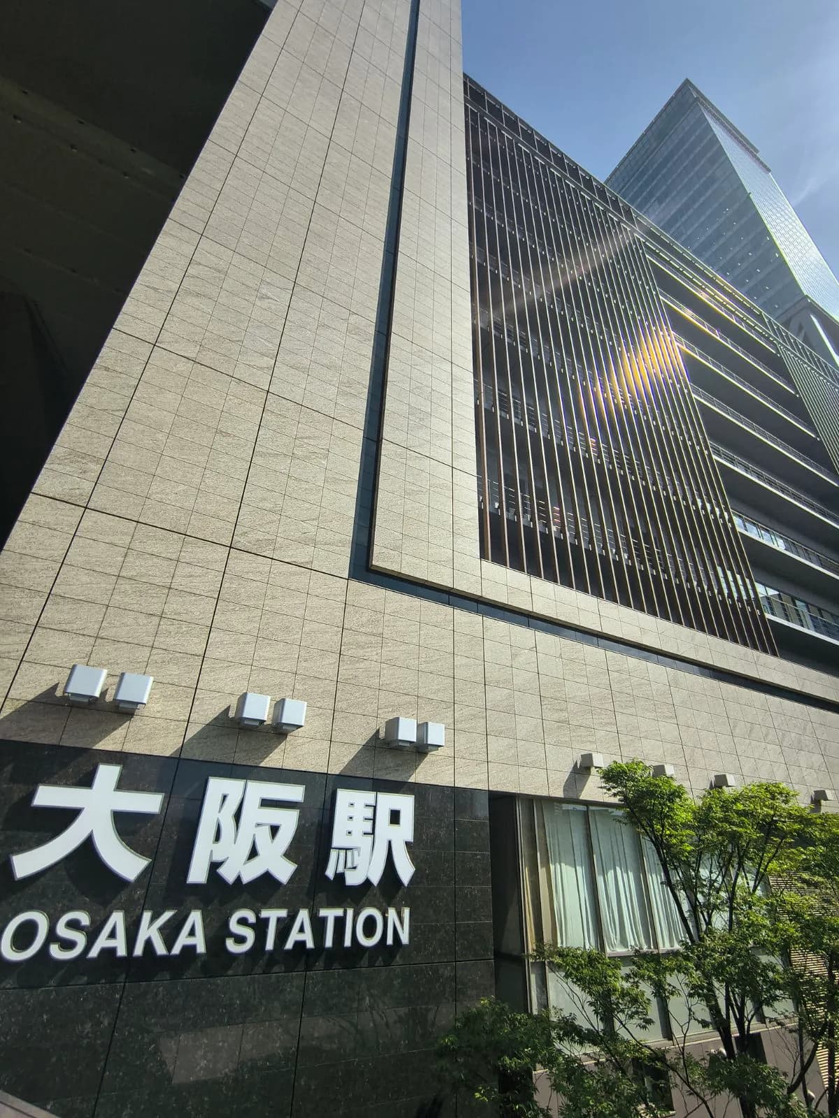 Point de rendez-vous : Hankyu Sanbangai Big Man