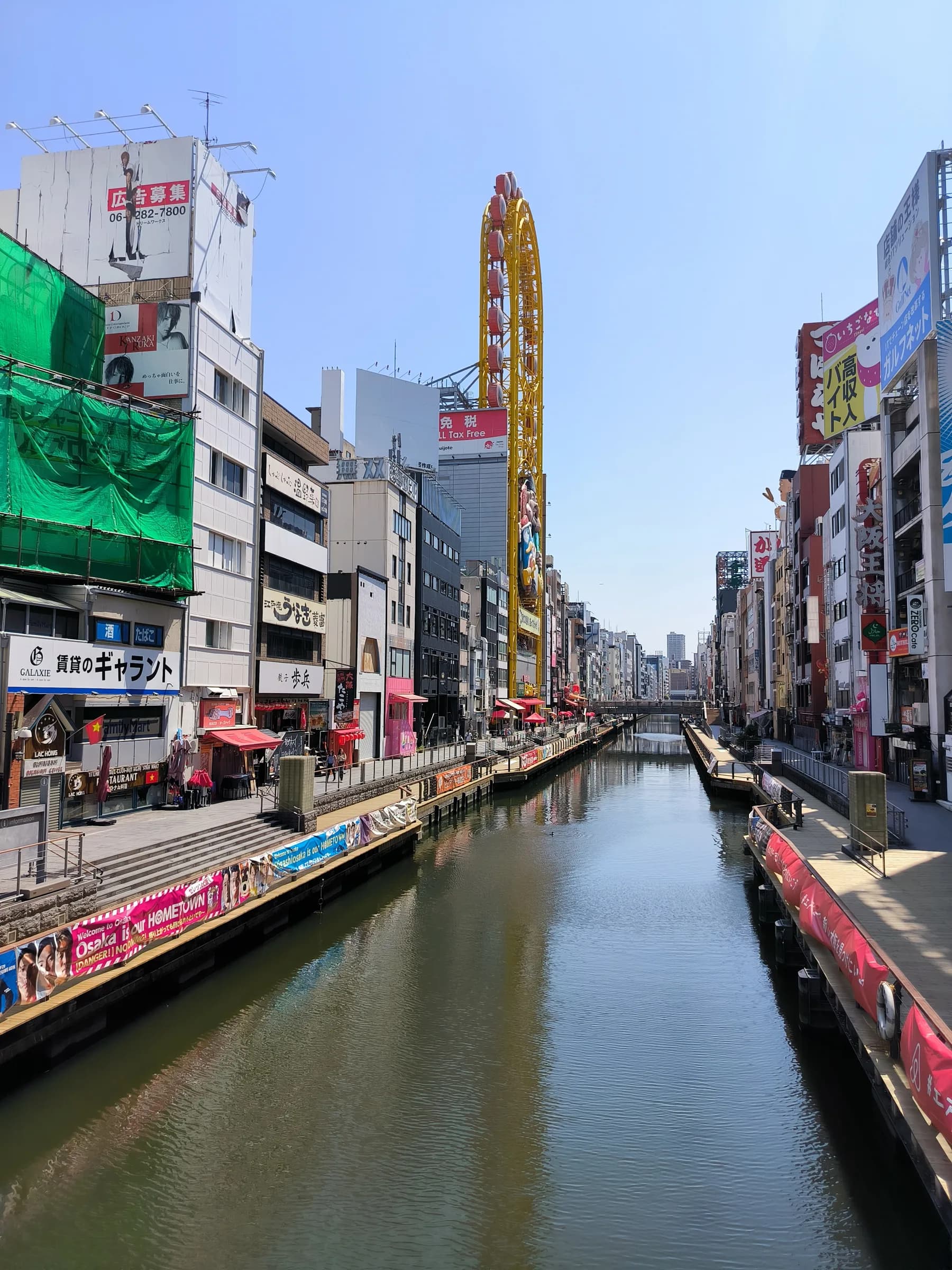 Shinsaibashi and Dotonbori