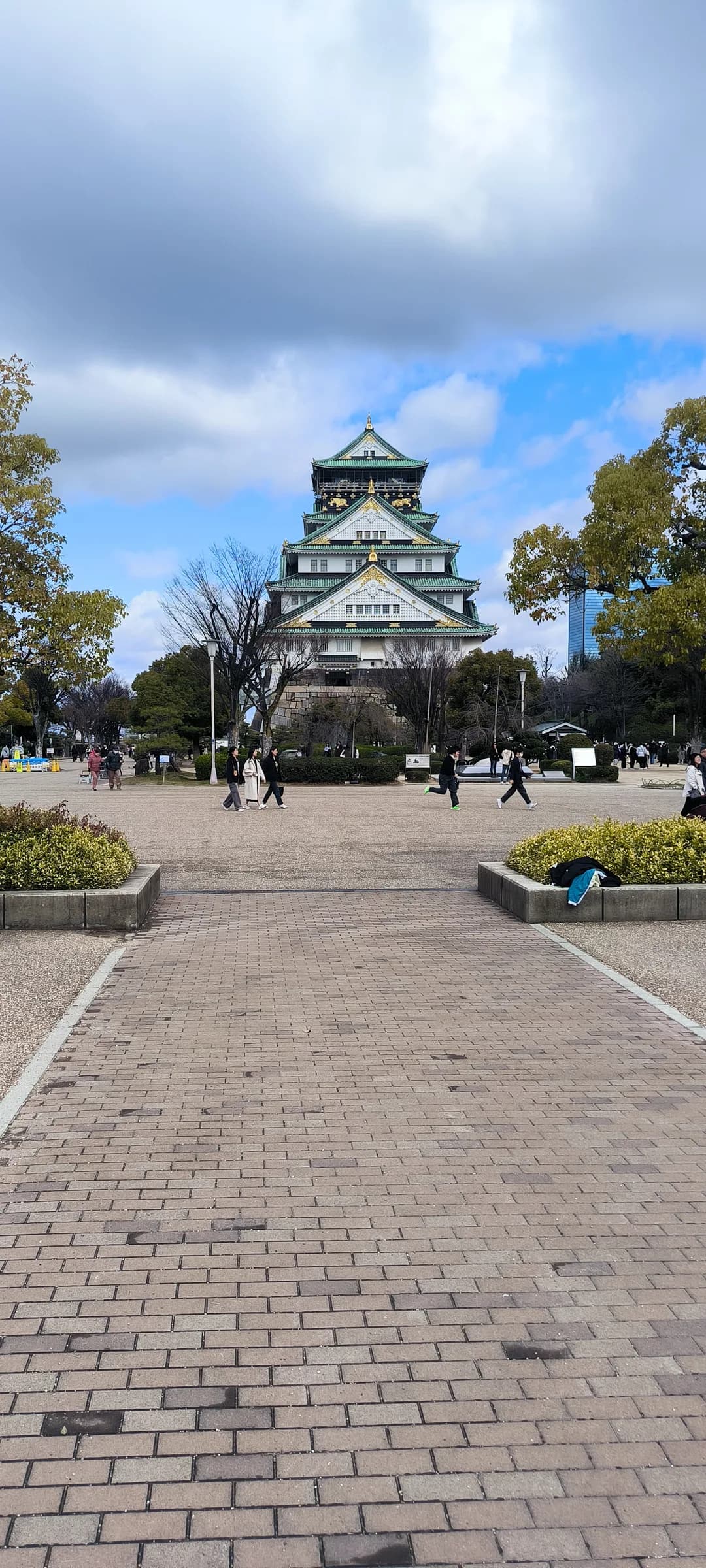 Osaka Castle Park