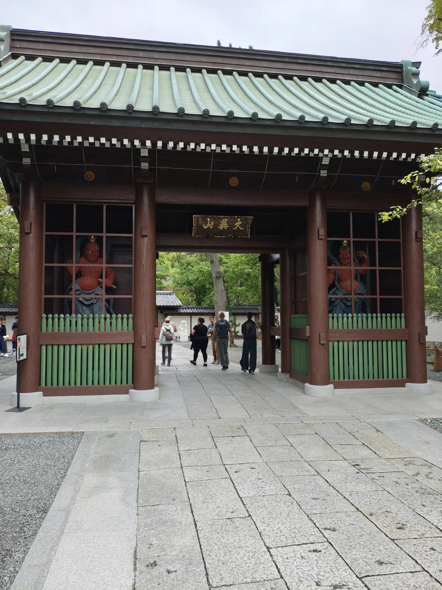 Kotoku-in Temple