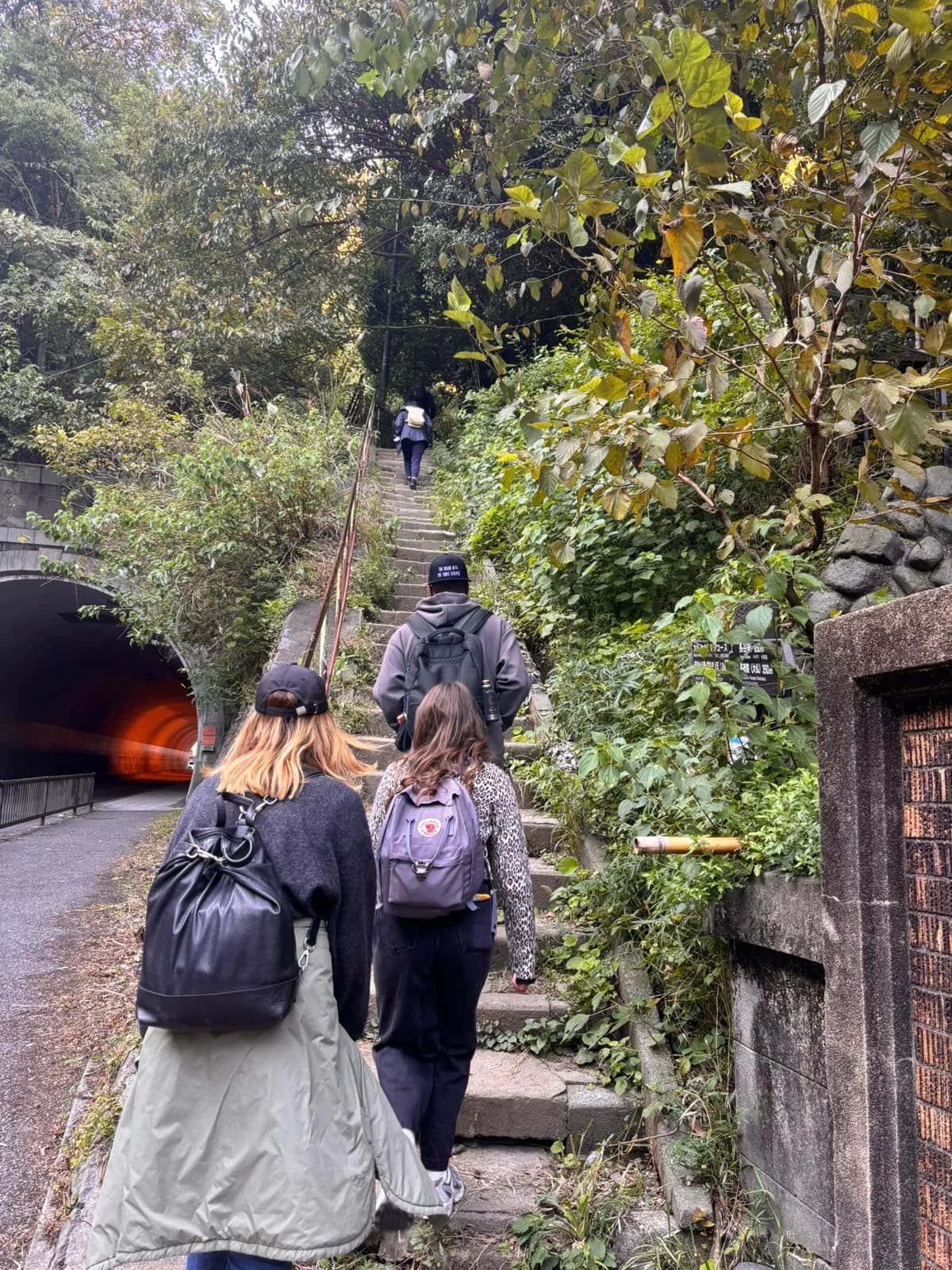 Daibutsu Hiking Trail