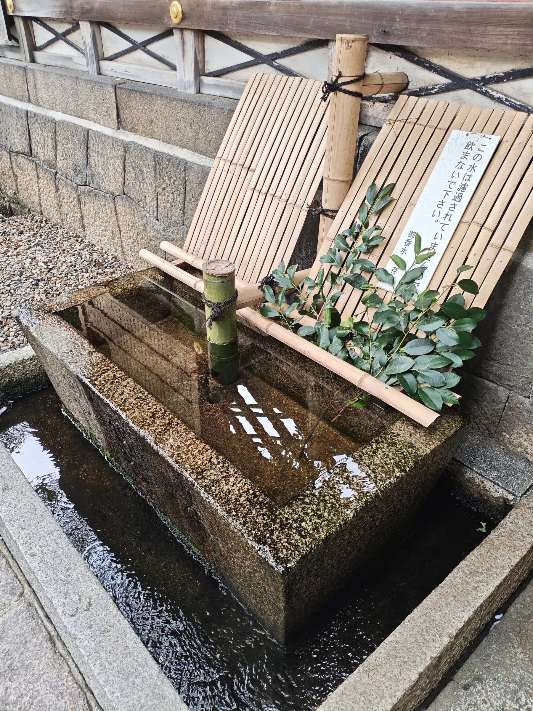 Fushimi Inari Walking Tour: 1,000 Torii, a Samurai Castle & Sake Breweries