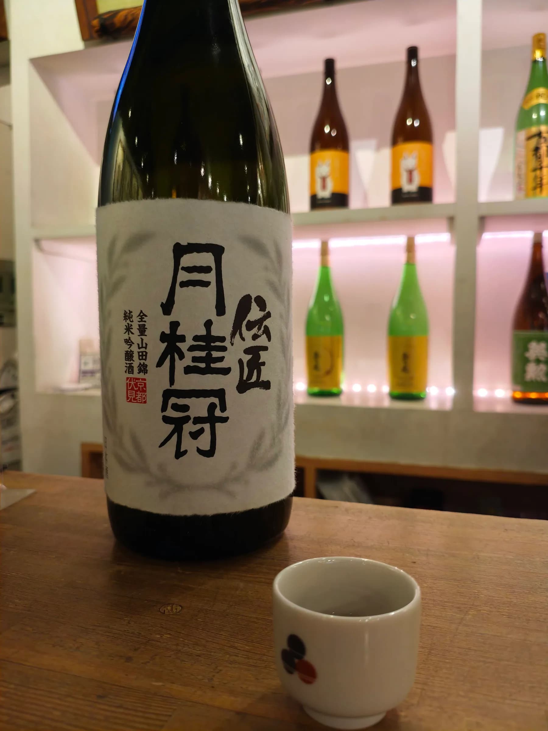 Fushimi Inari Walking Tour: 1,000 Torii, a Samurai Castle & Sake Breweries