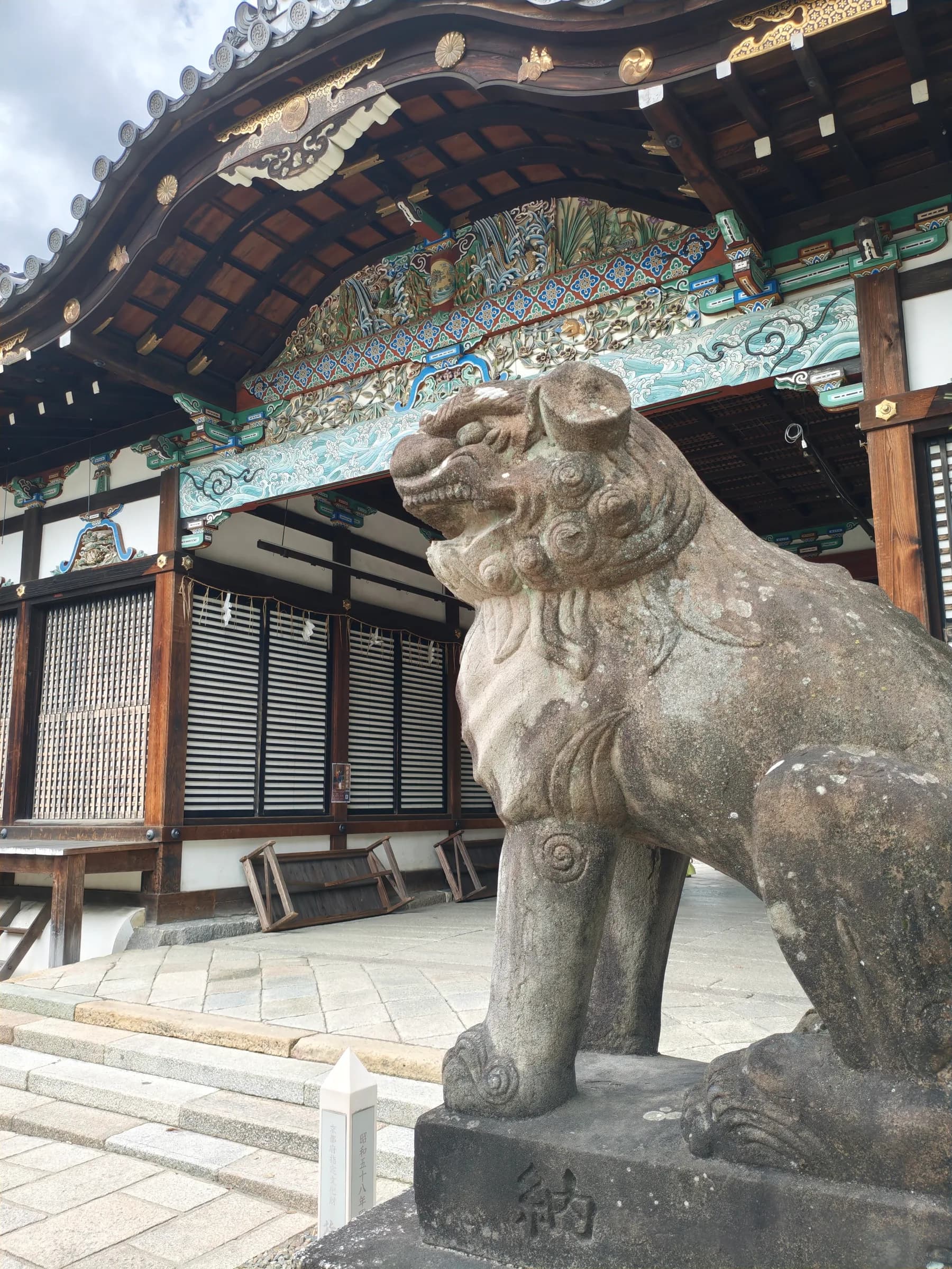 Gokonomiya Shrine 