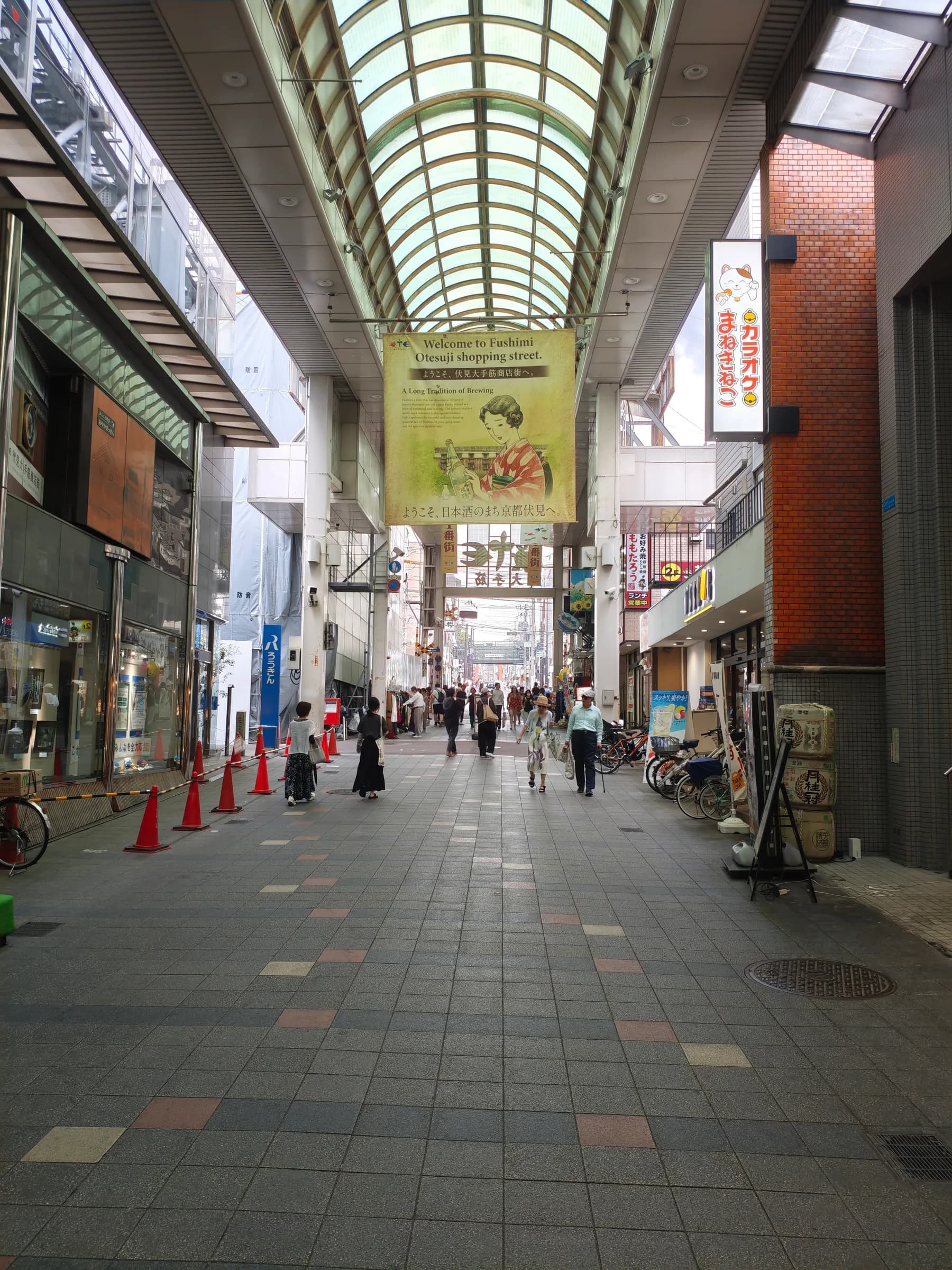 Fushimi Inari Walking Tour: 1,000 Torii, a Samurai Castle & Sake Breweries