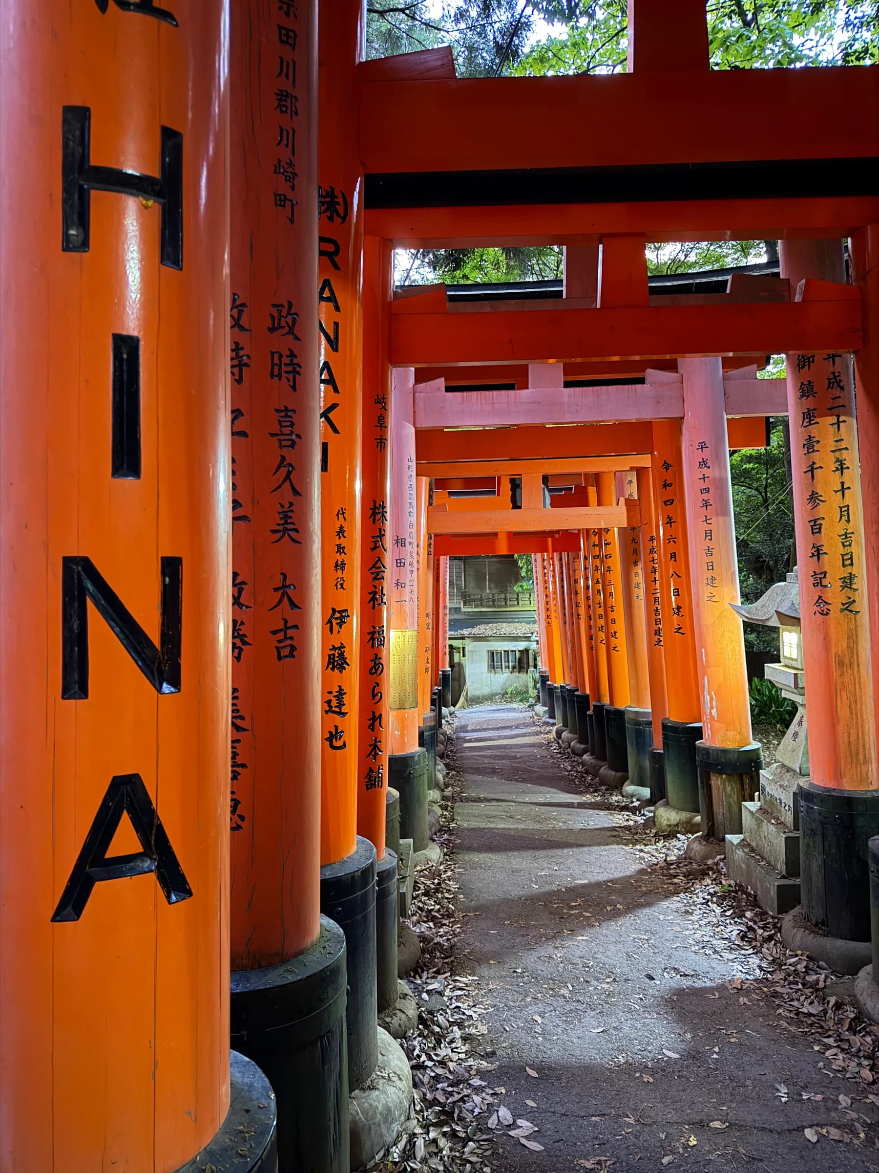 Fushimi Inari Walking Tour: 1,000 Torii, a Samurai Castle & Sake Breweries