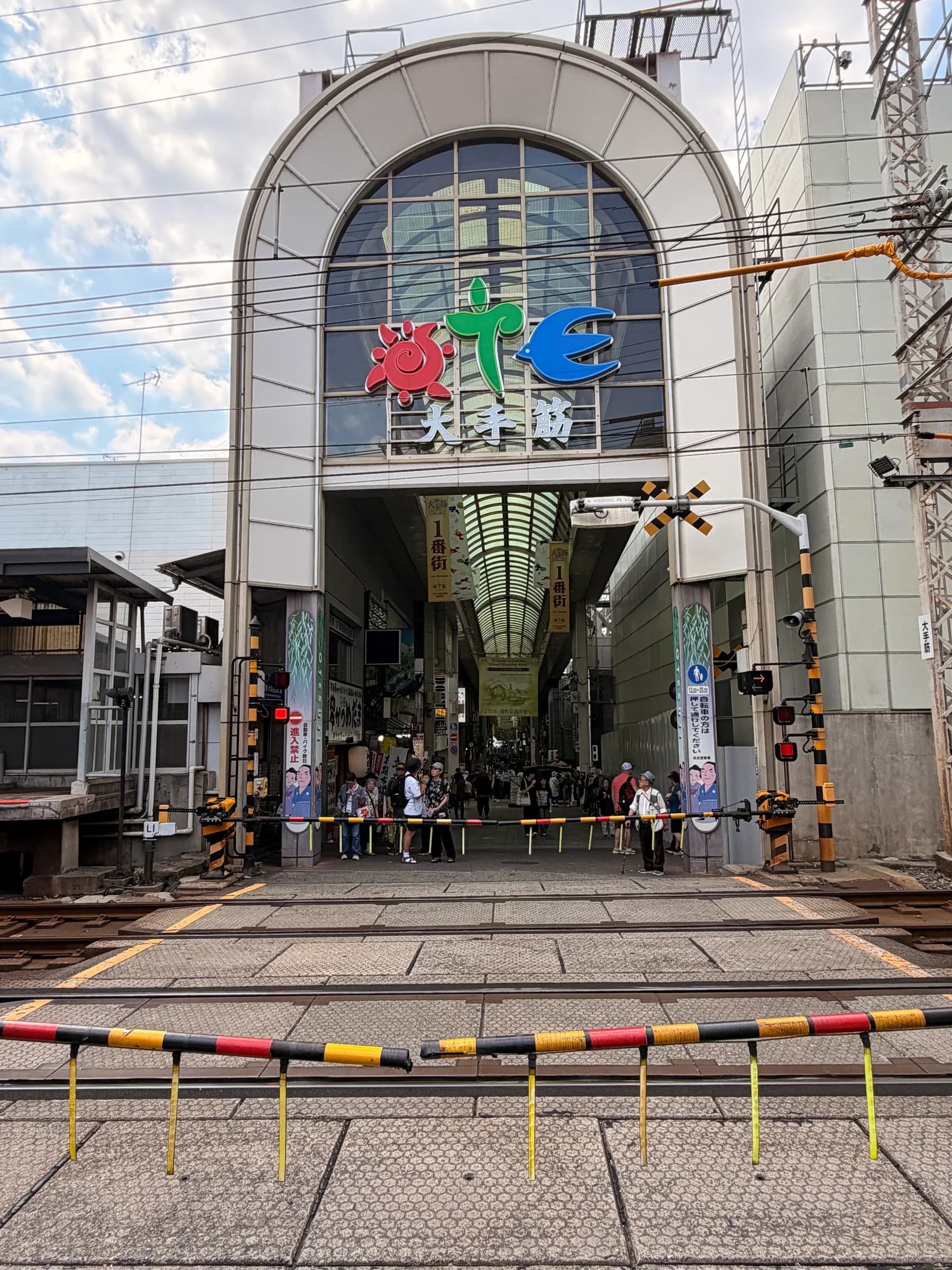 Fushimi Inari Walking Tour: 1,000 Torii, a Samurai Castle & Sake Breweries