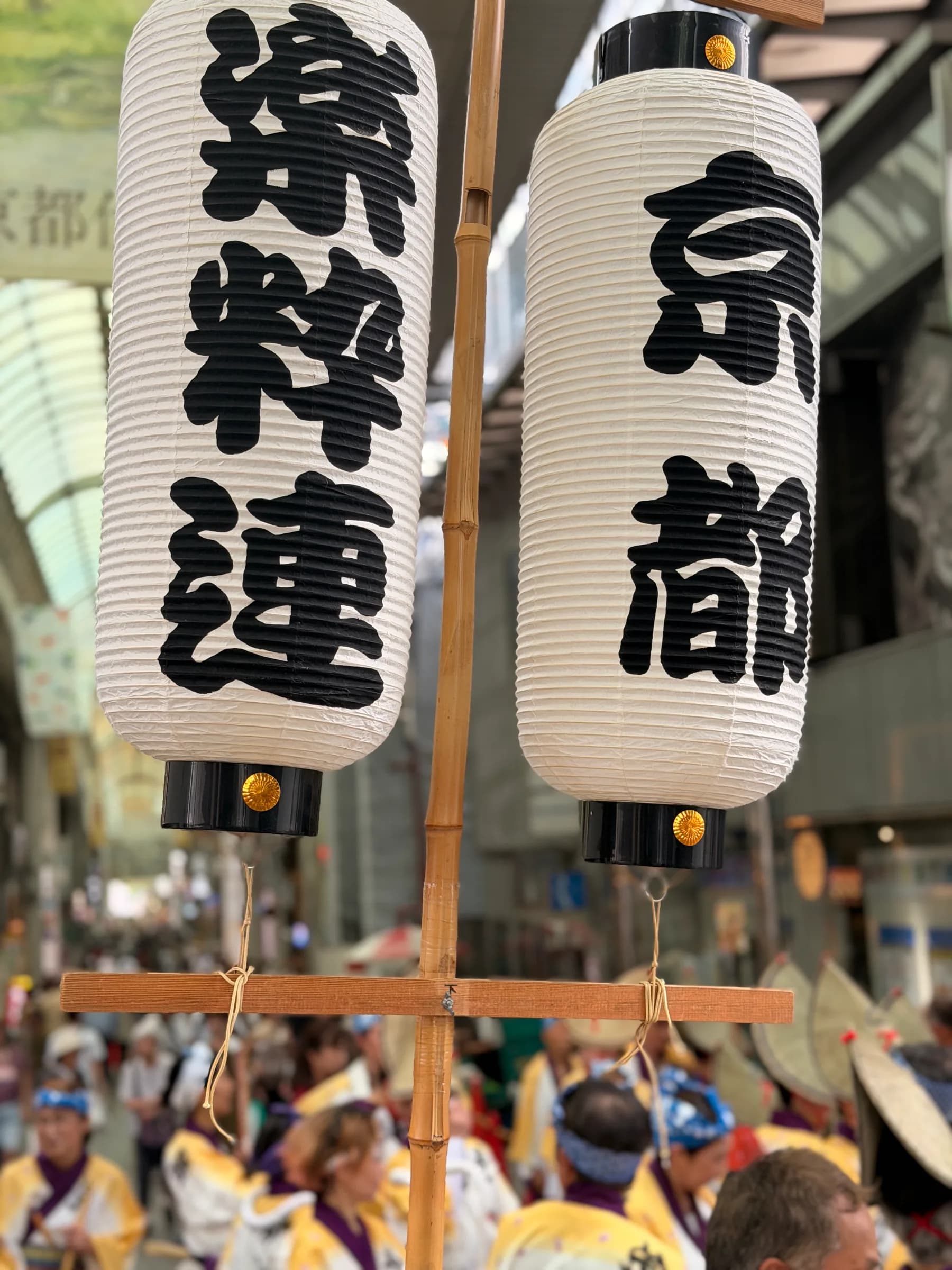 Fushimi Inari Walking Tour: 1,000 Torii, a Samurai Castle & Sake Breweries