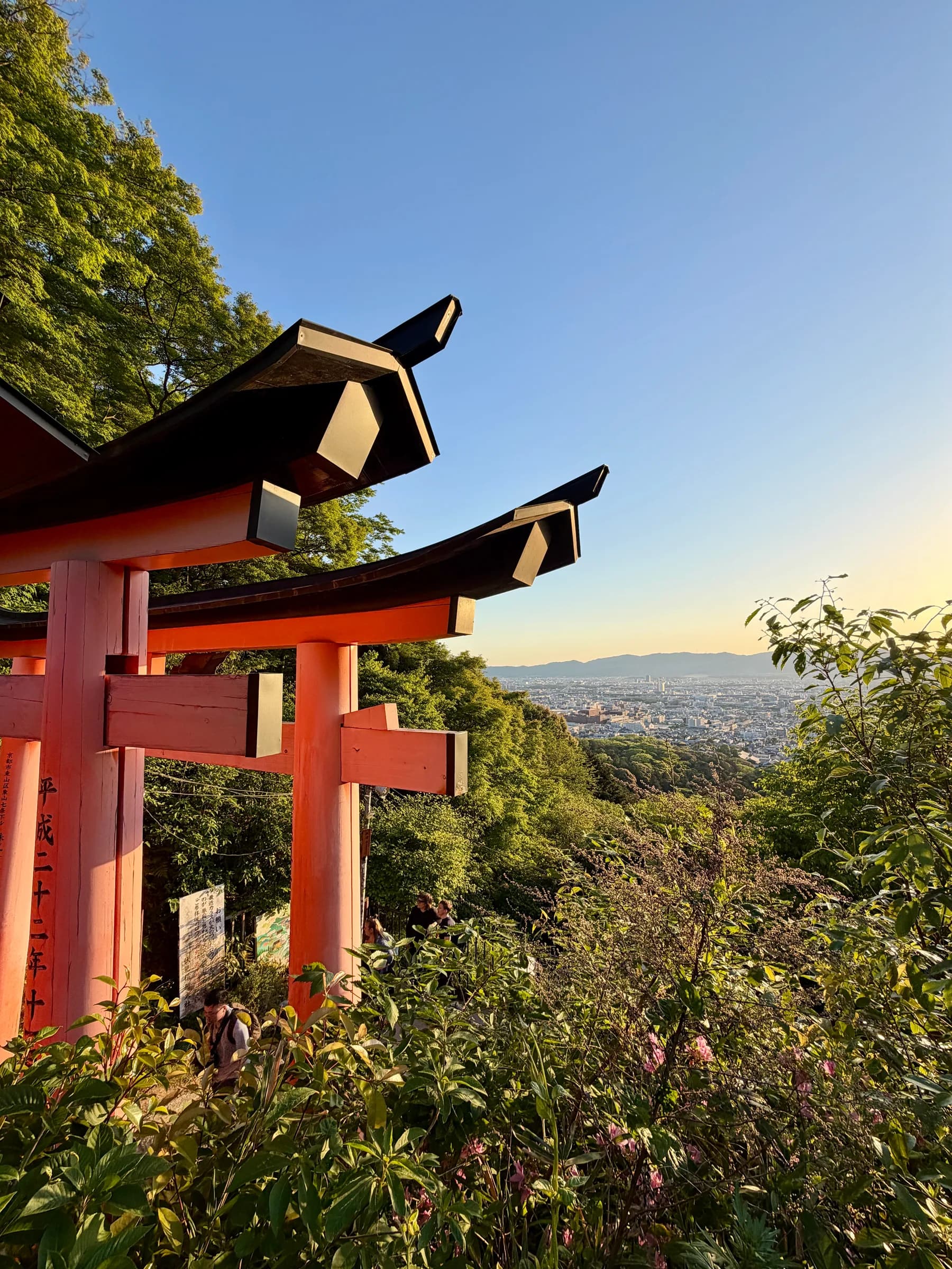 Fushimi Inari Walking Tour: 1,000 Torii, a Samurai Castle & Sake Breweries
