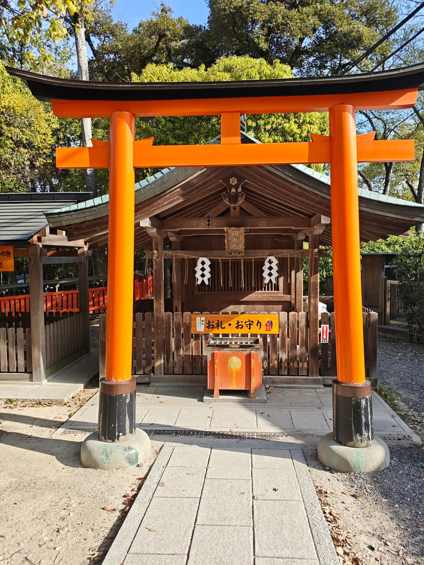Fushimi Inari Walking Tour: 1,000 Torii, a Samurai Castle & Sake Breweries