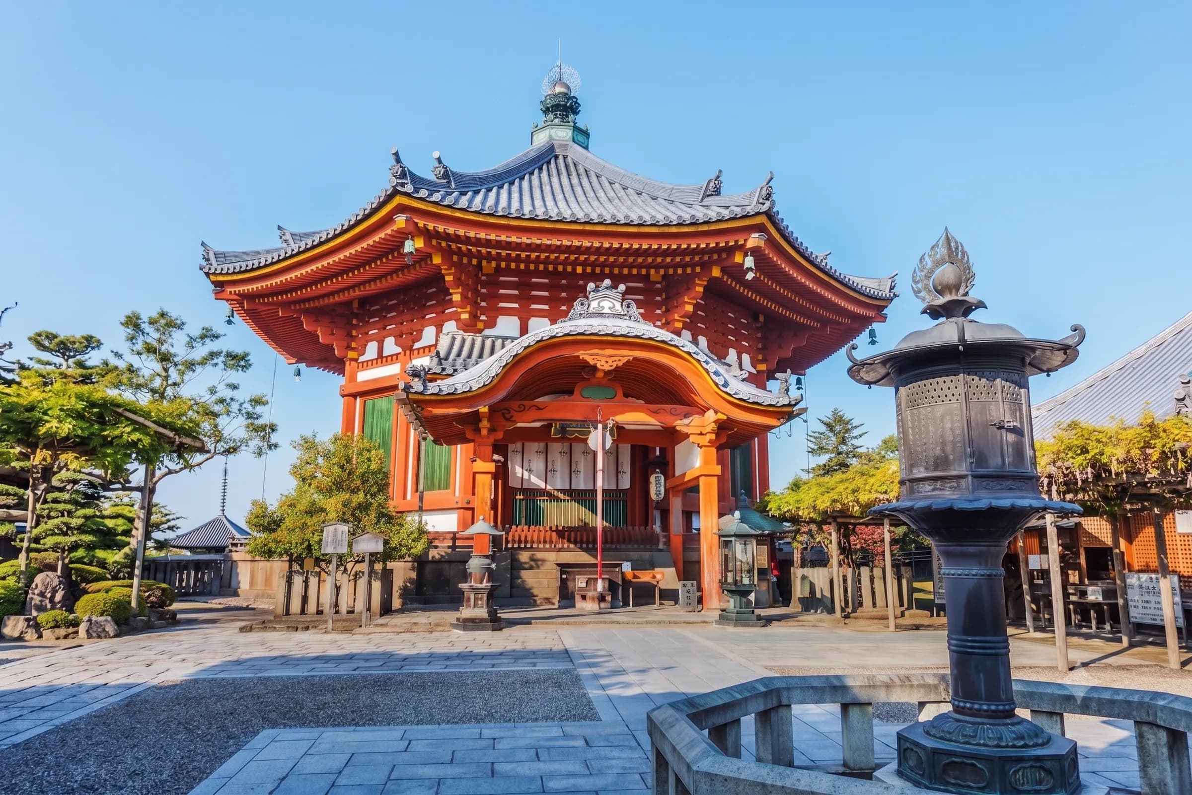 Kofuku-ji temple grounds