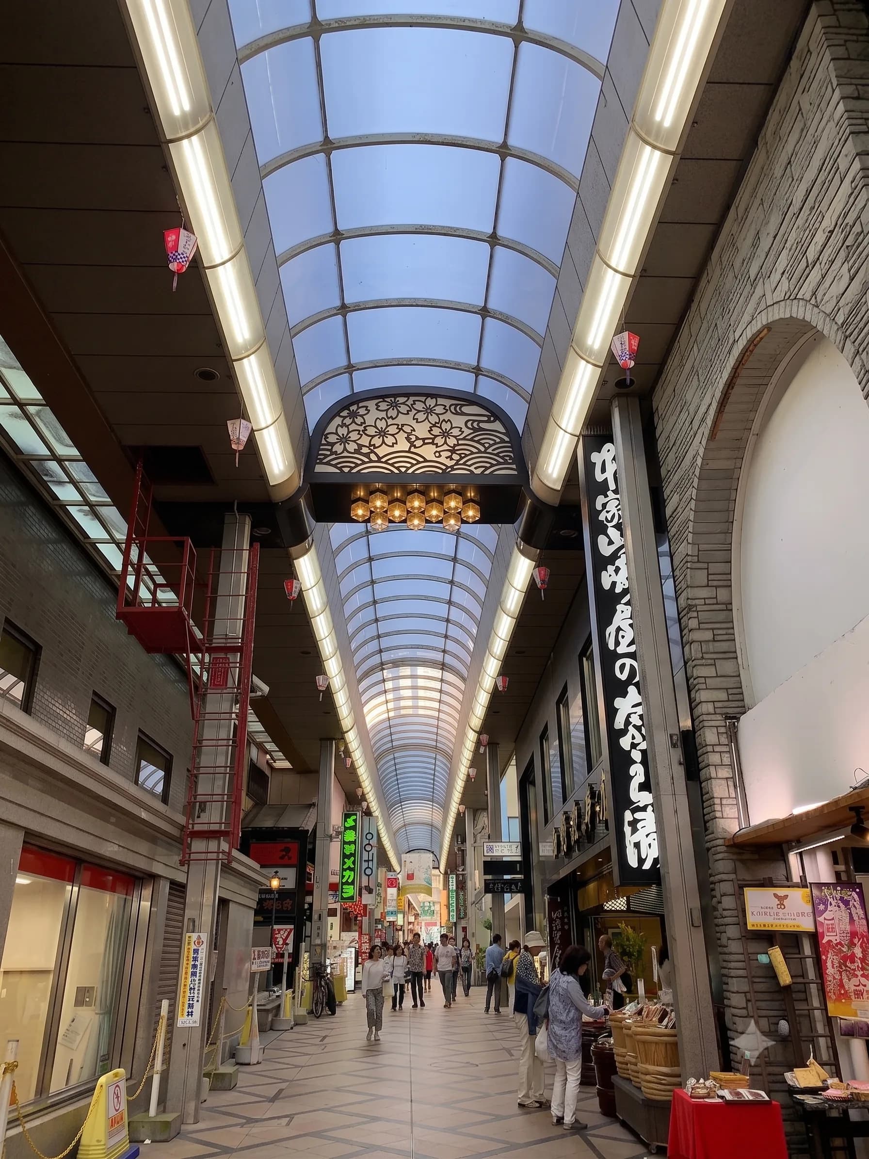 Higashimuki Shopping Street