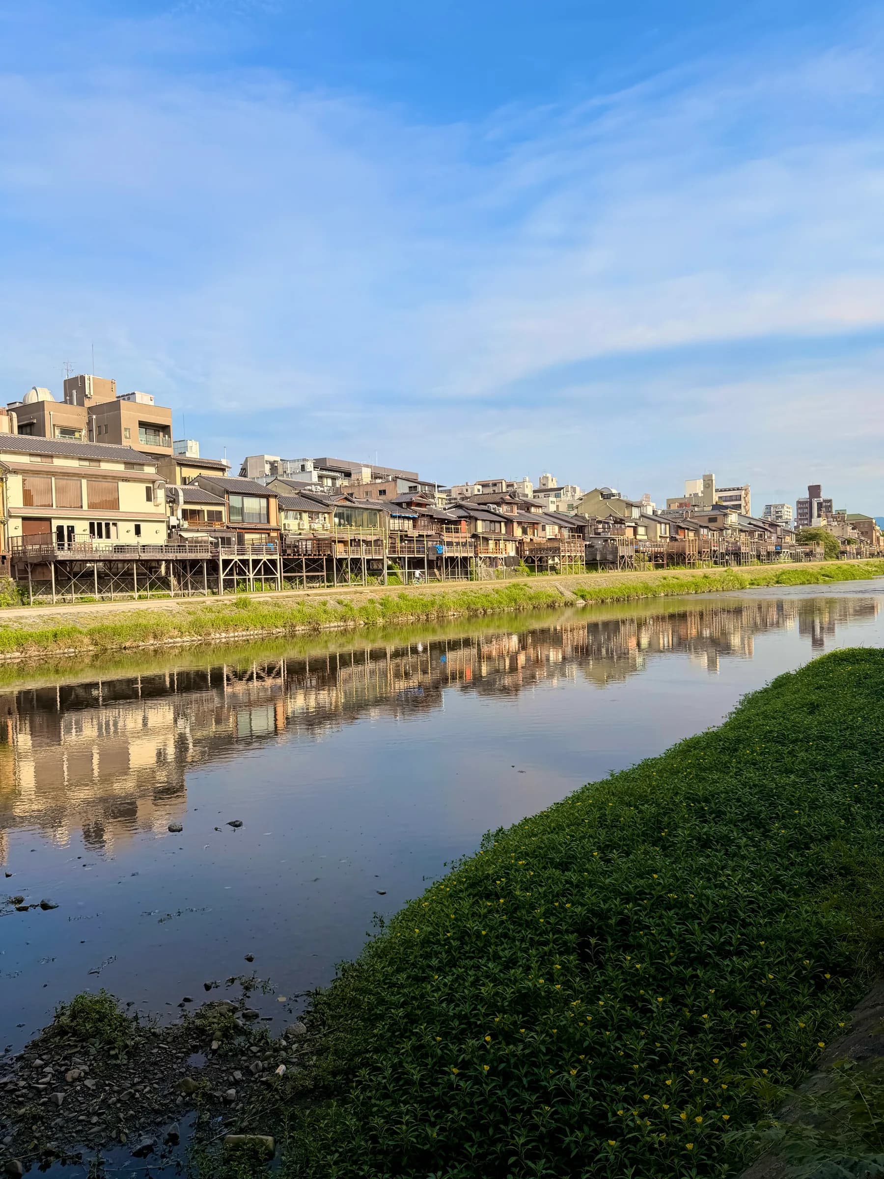 Gion et Higashiyama à vélo : l'introduction idéale à Kyoto