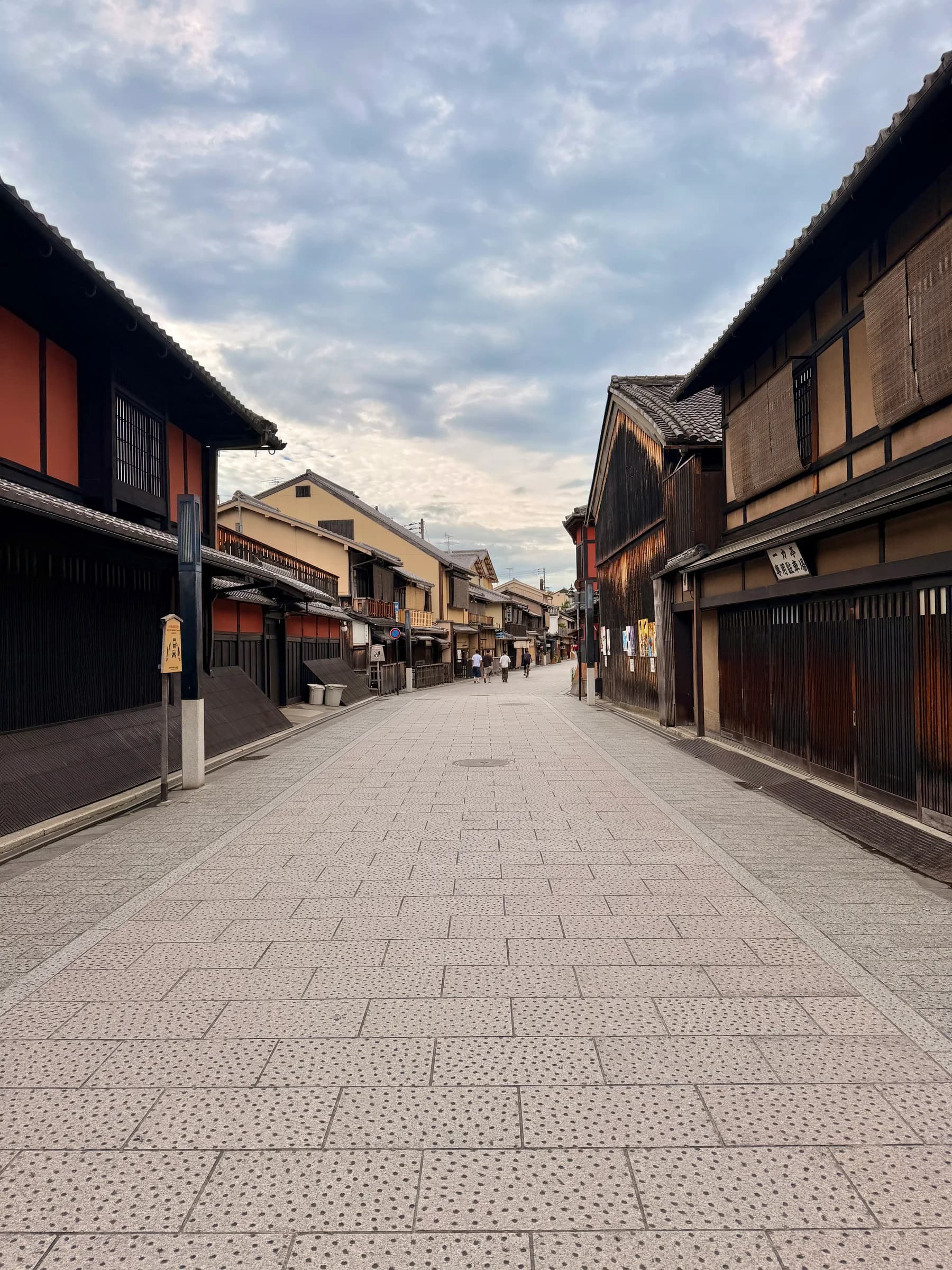 Gion et Higashiyama à vélo : l'introduction idéale à Kyoto