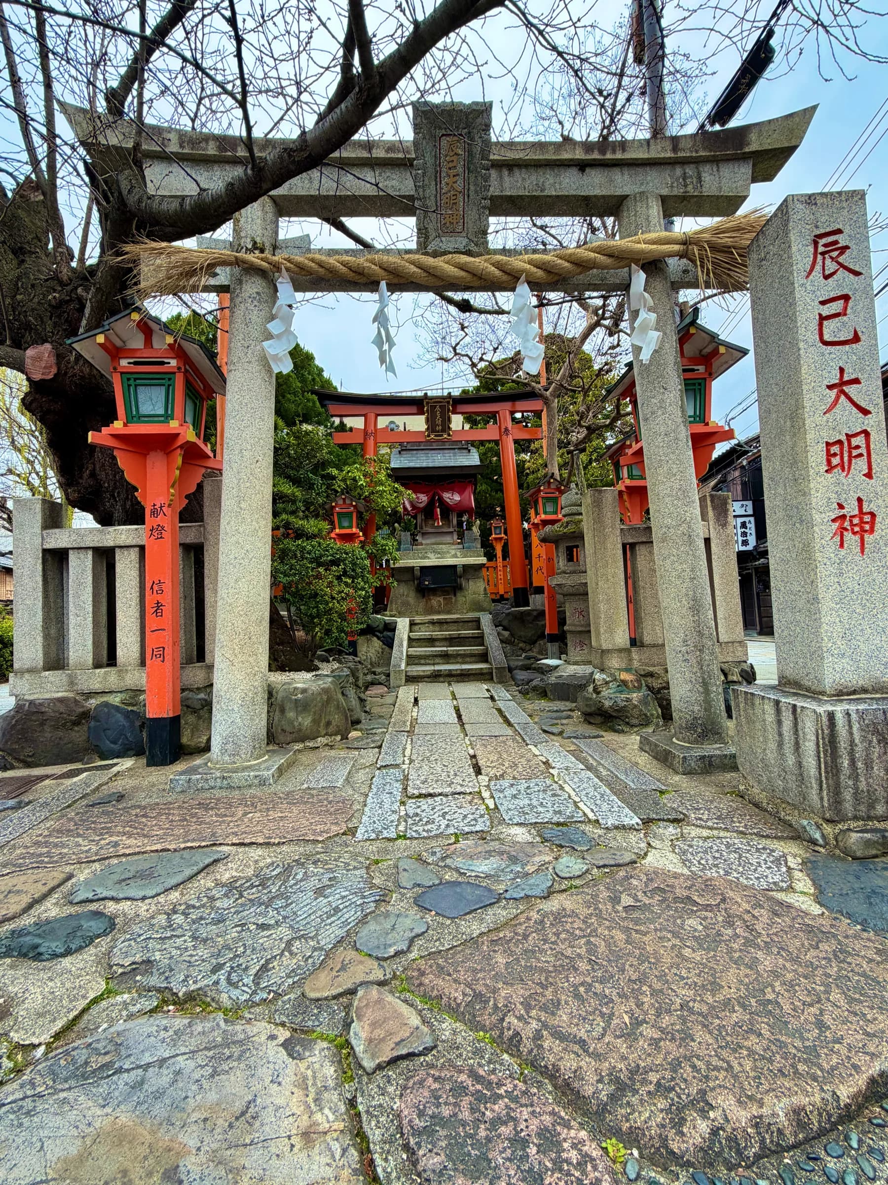 Sanctuaire Tatsumi et Gion Shirakawa