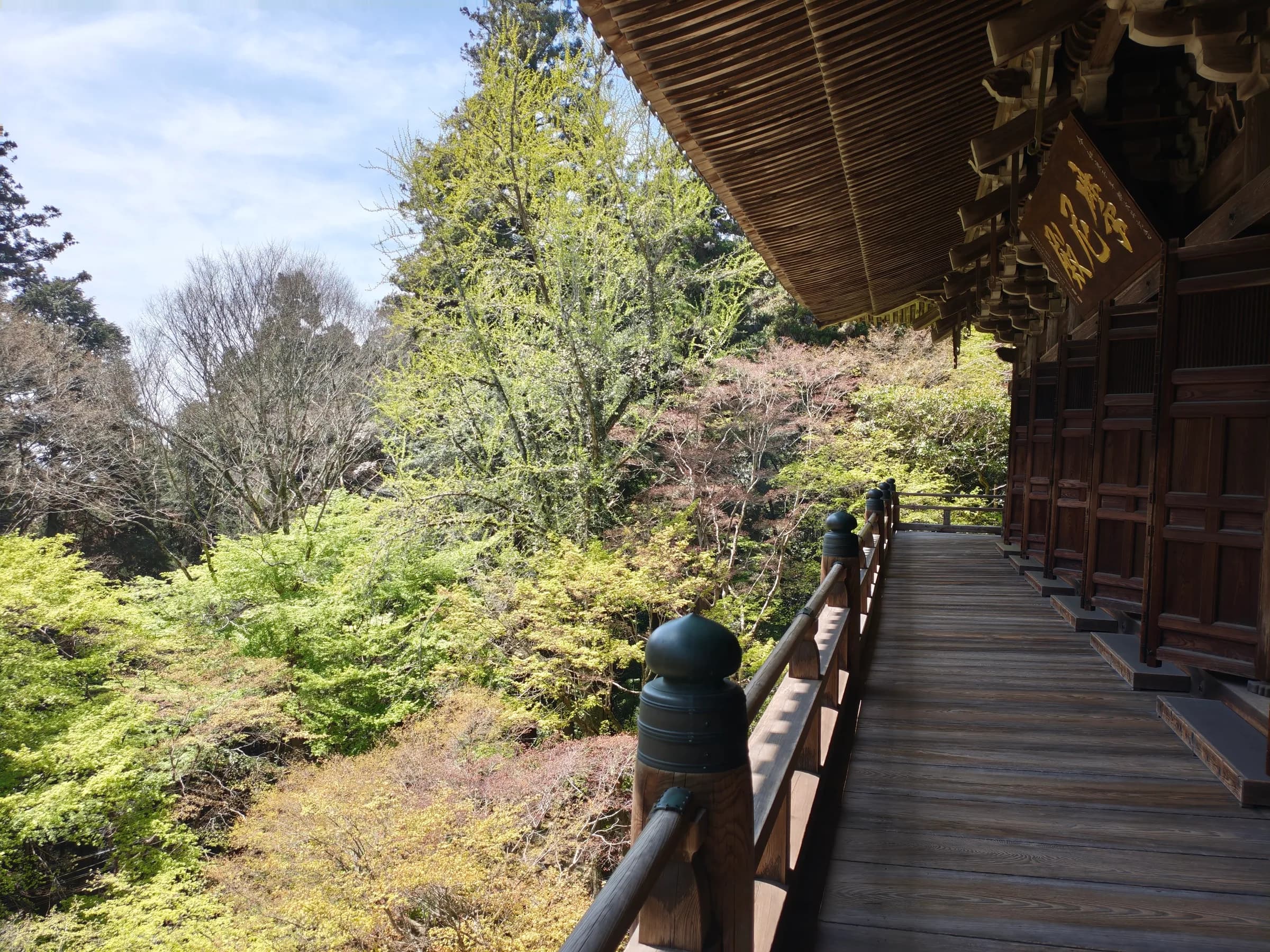 Himeji à pied : le Héron blanc, les jardins de Koko-en et le mont Shosha