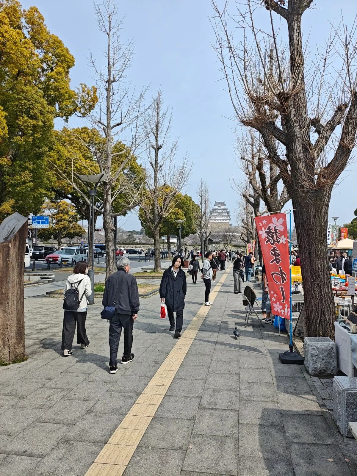 Himeji à pied : le Héron blanc, les jardins de Koko-en et le mont Shosha