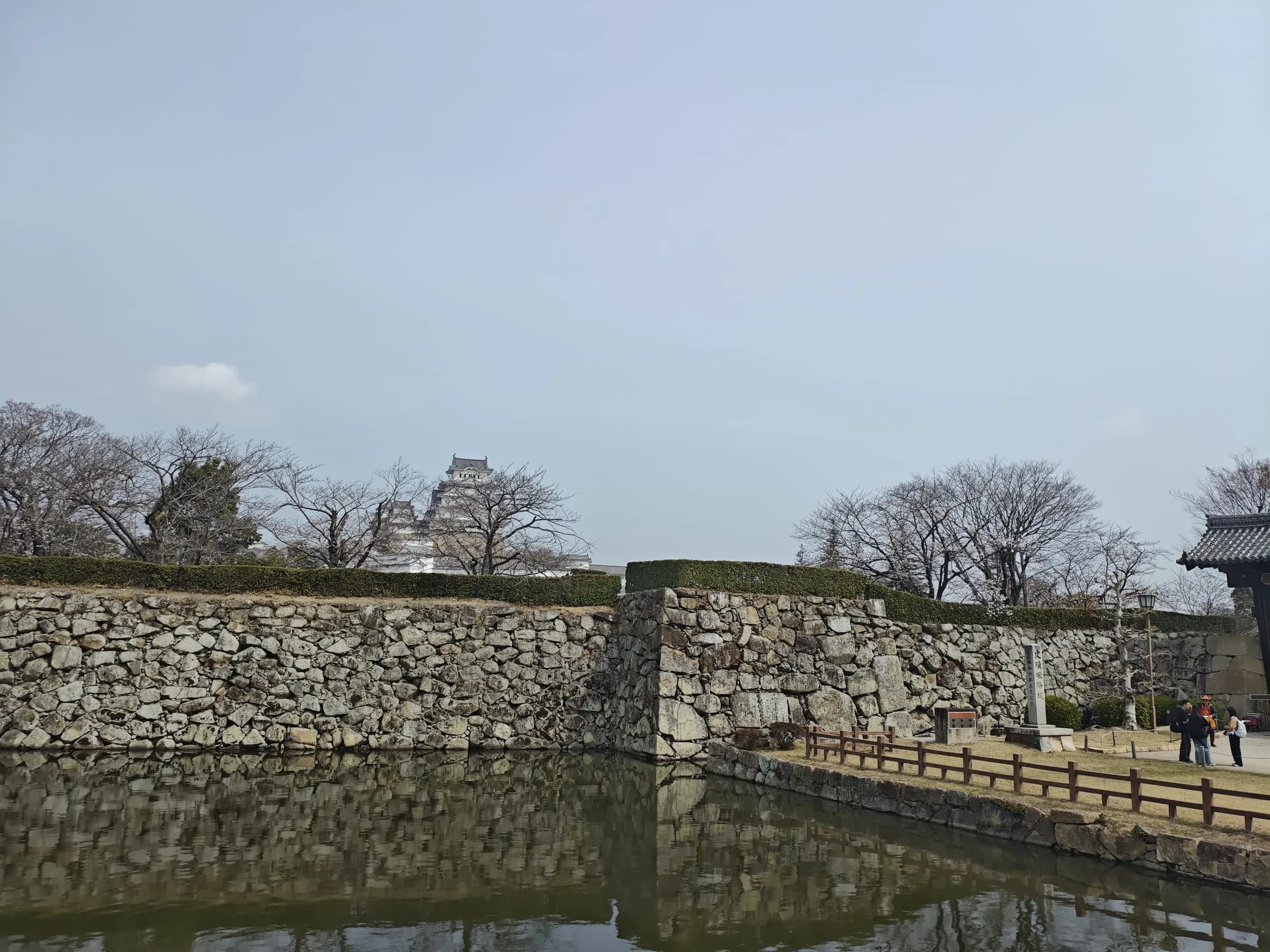Himeji à pied : le Héron blanc, les jardins de Koko-en et le mont Shosha