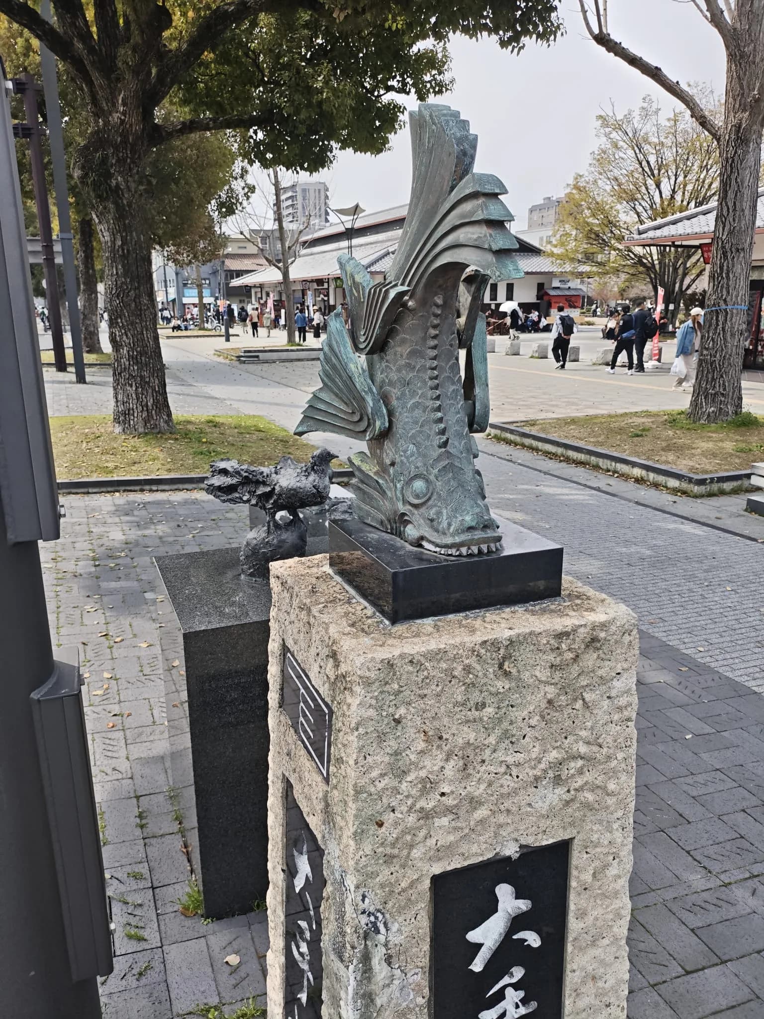 Himeji à pied : le Héron blanc, les jardins de Koko-en et le mont Shosha