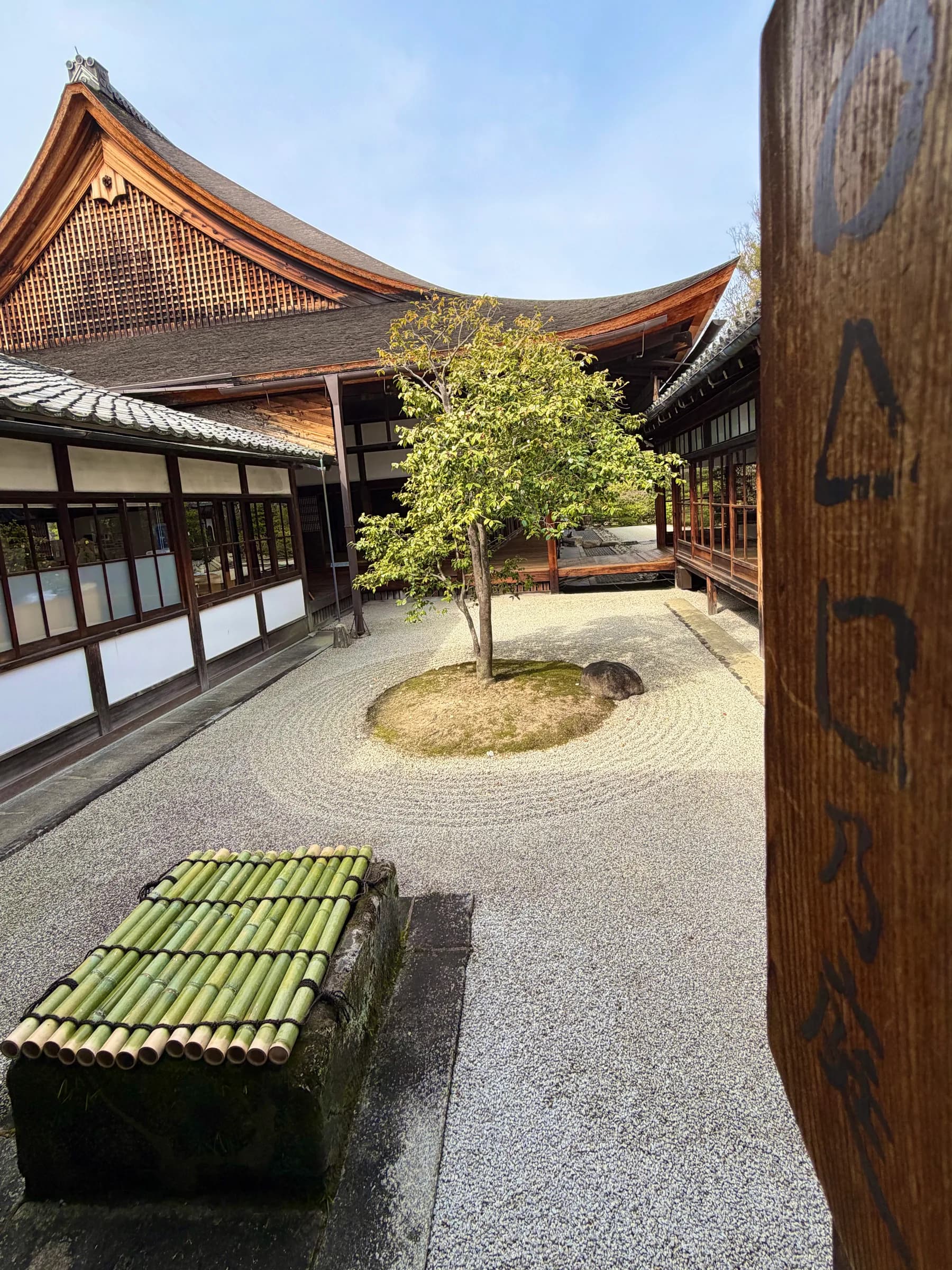 De Gion au Pavillon d'argent à vélo : tout l'est de Kyoto en une journée