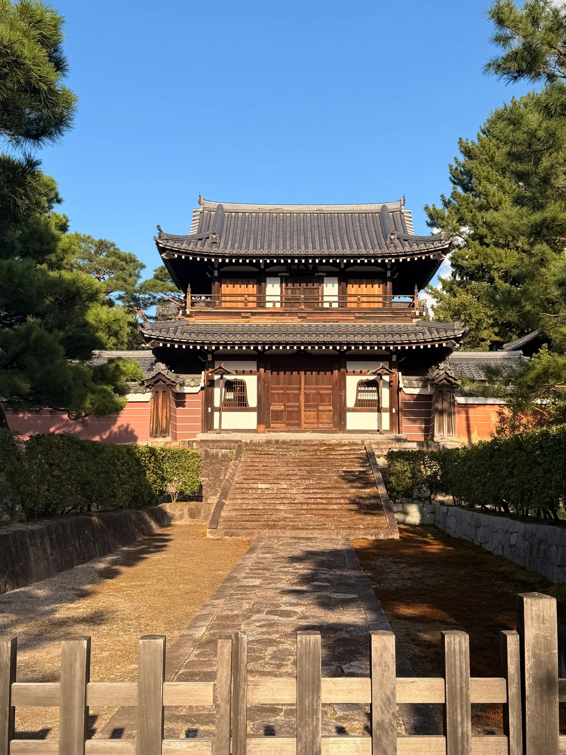 De Gion au Pavillon d'argent à vélo : tout l'est de Kyoto en une journée