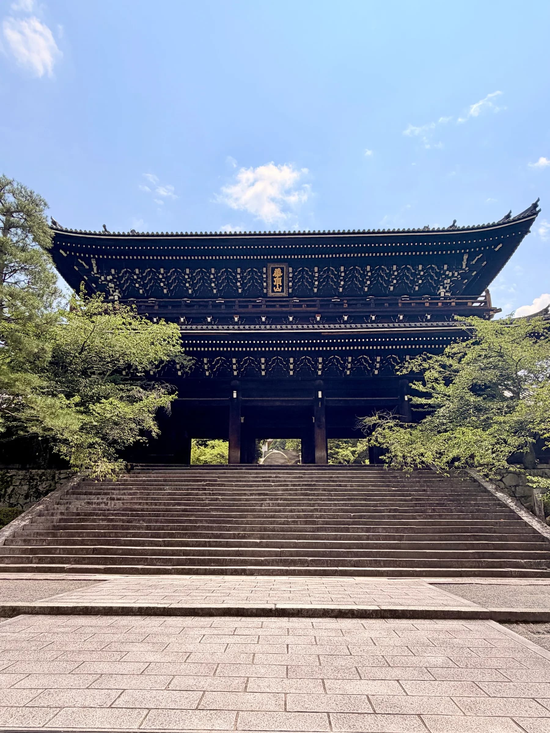 De Gion au Pavillon d'argent à vélo : tout l'est de Kyoto en une journée