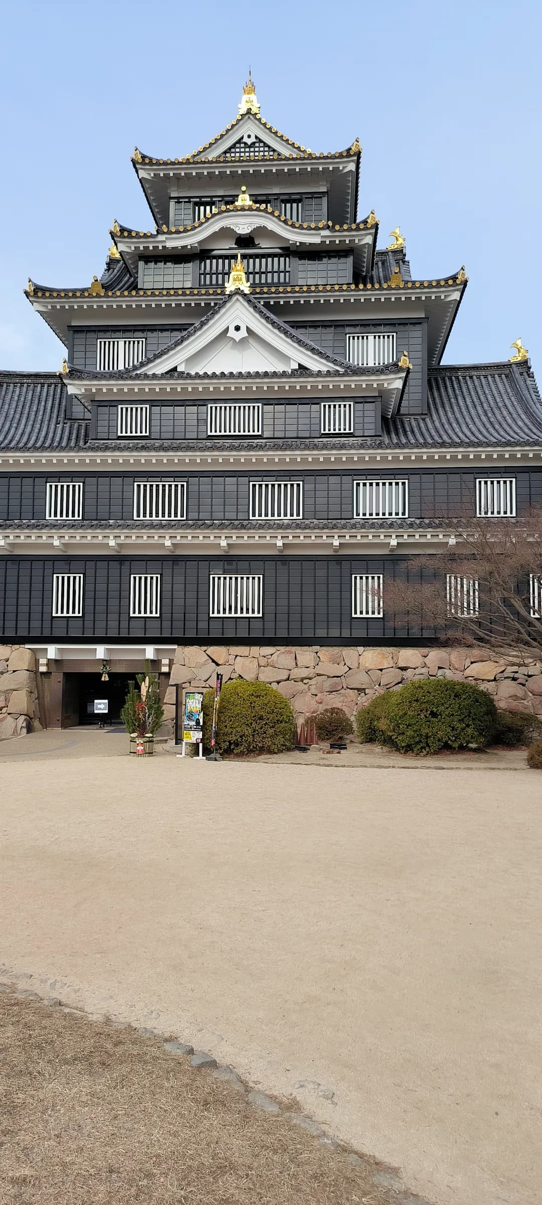 Okayama castle