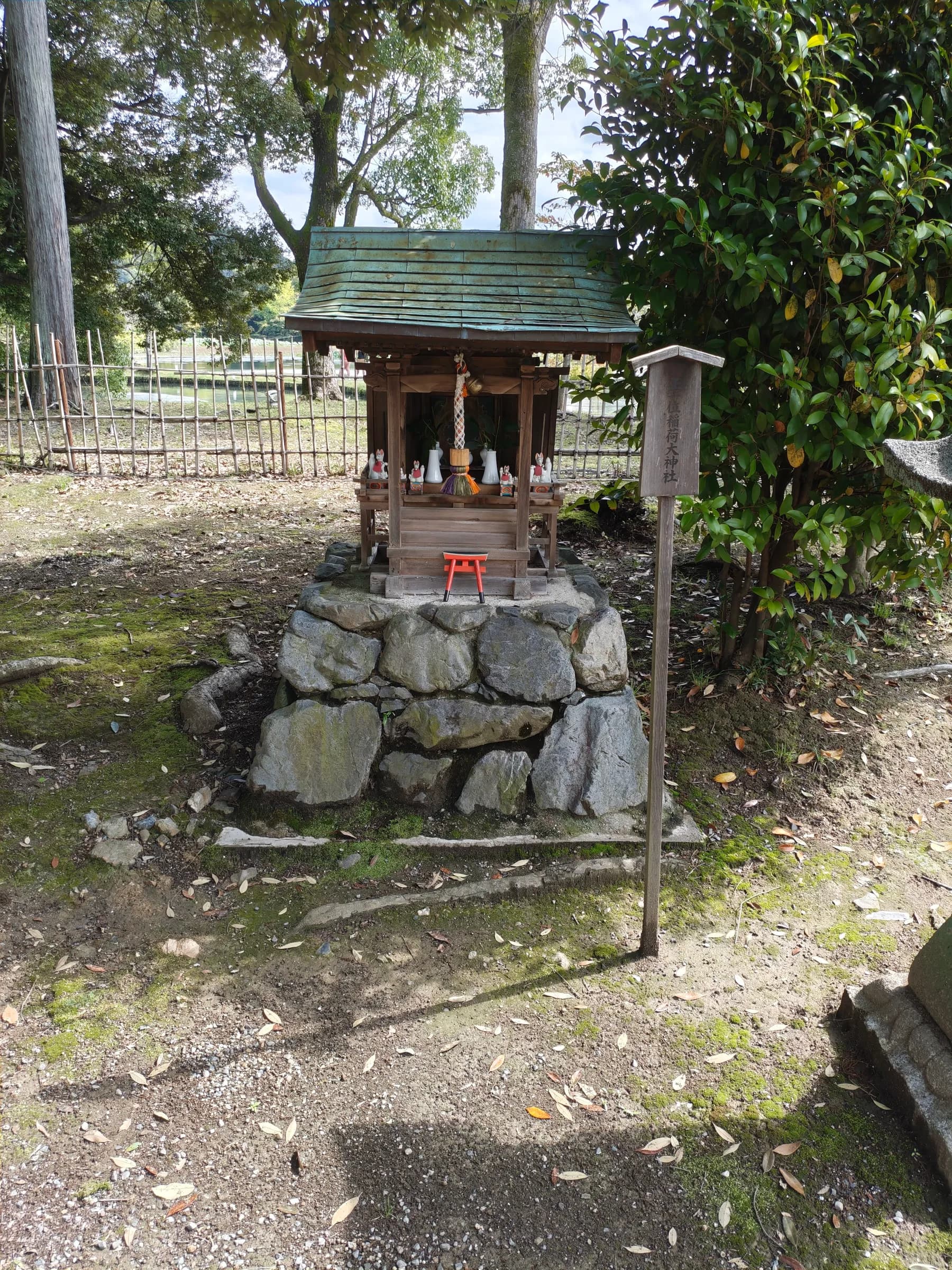 Arashiyama et Sagano à pied: des sanctuaires insolites aux eaux impériales