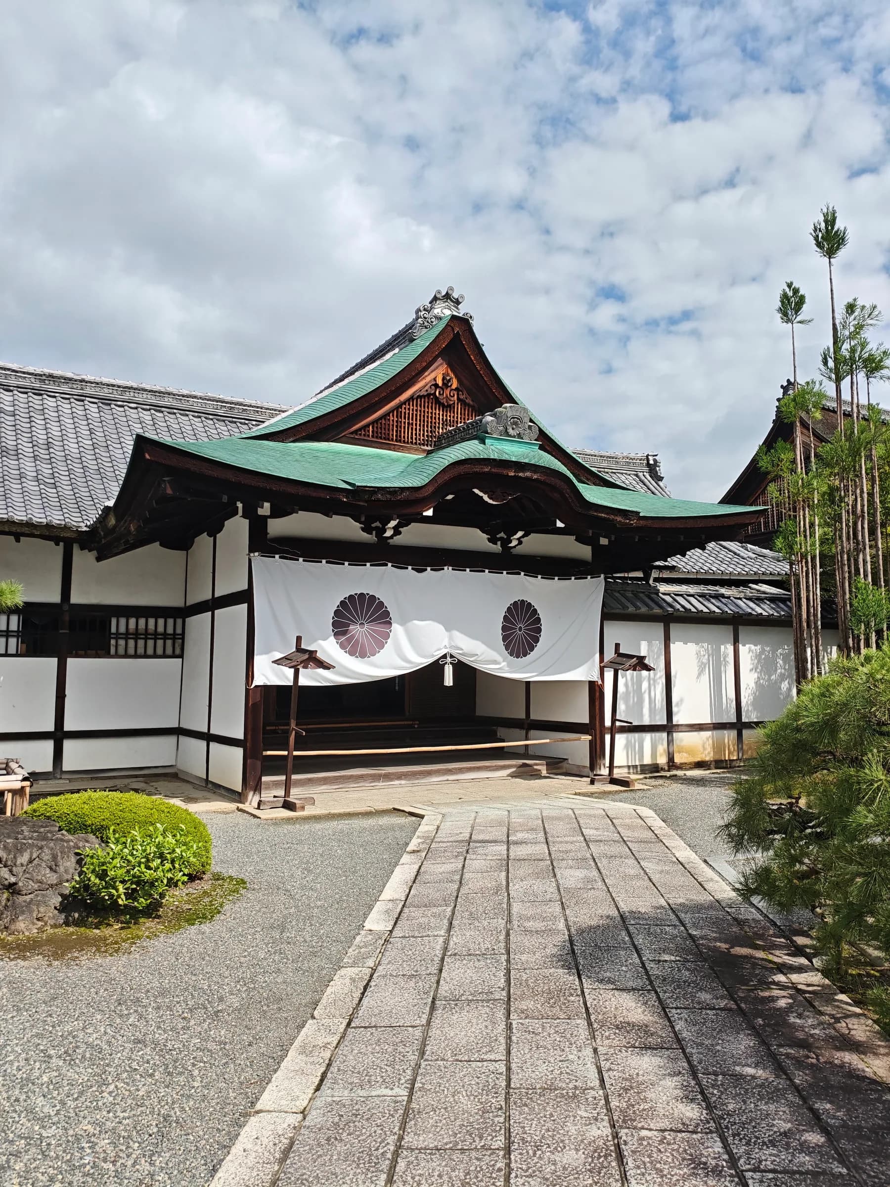 Temple Daikaku-ji et étang d'Osawa