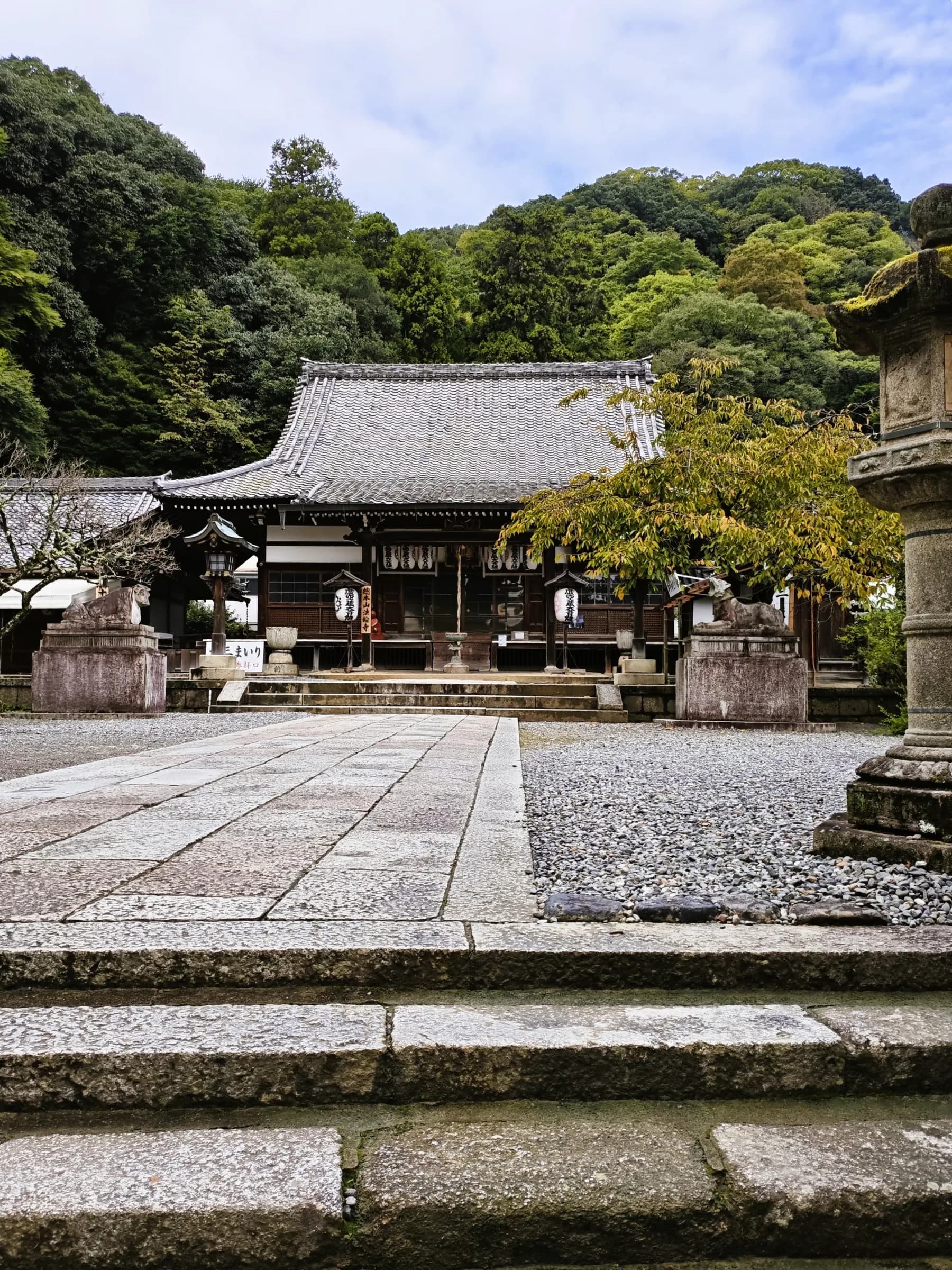 Gare Hankyu Arashiyama et temple Horin-ji