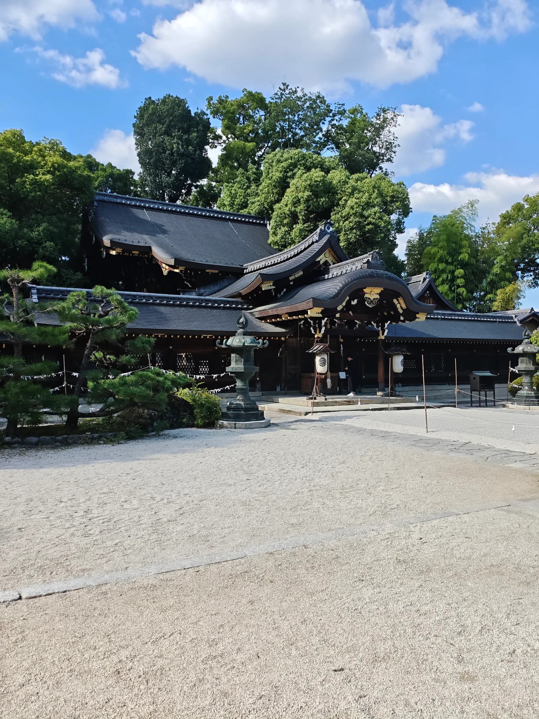 Sanctuaire Imamiya et dégustation de mochi