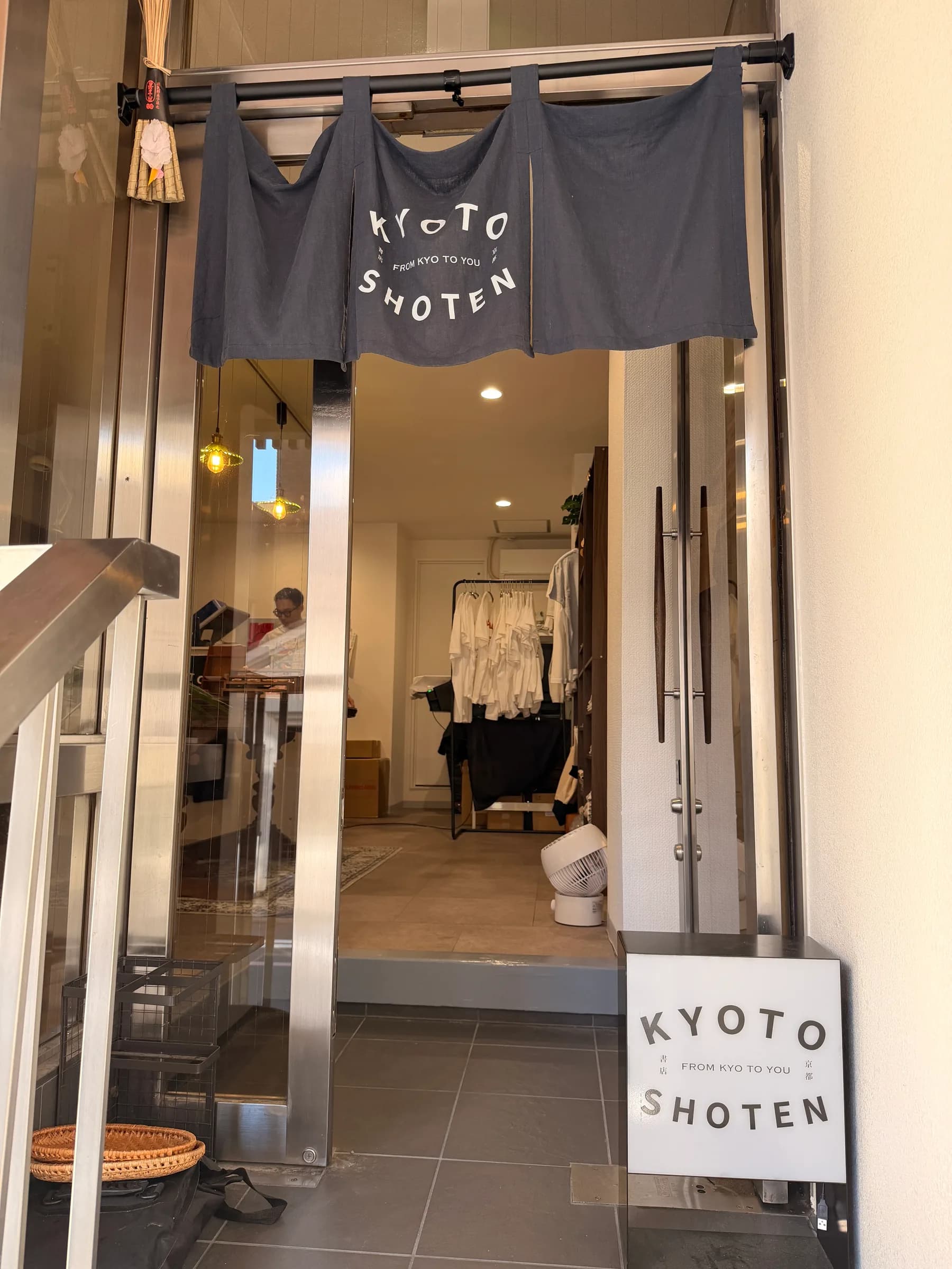Kyoto Shoten