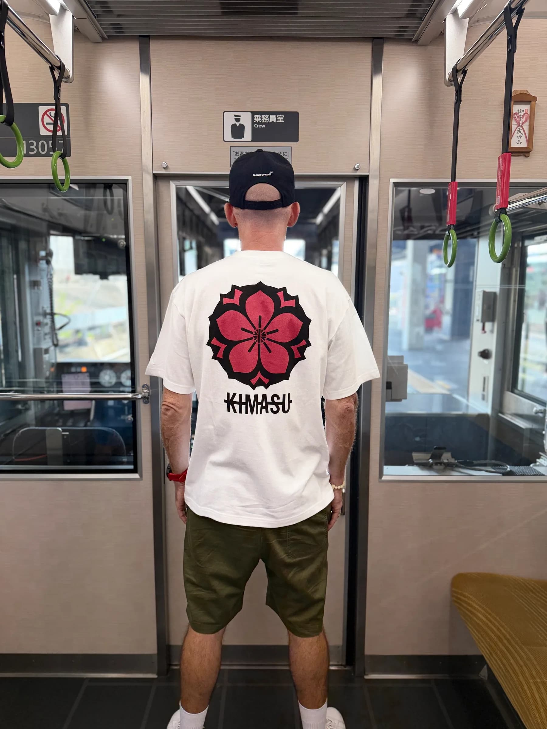 Kyoto Shoten