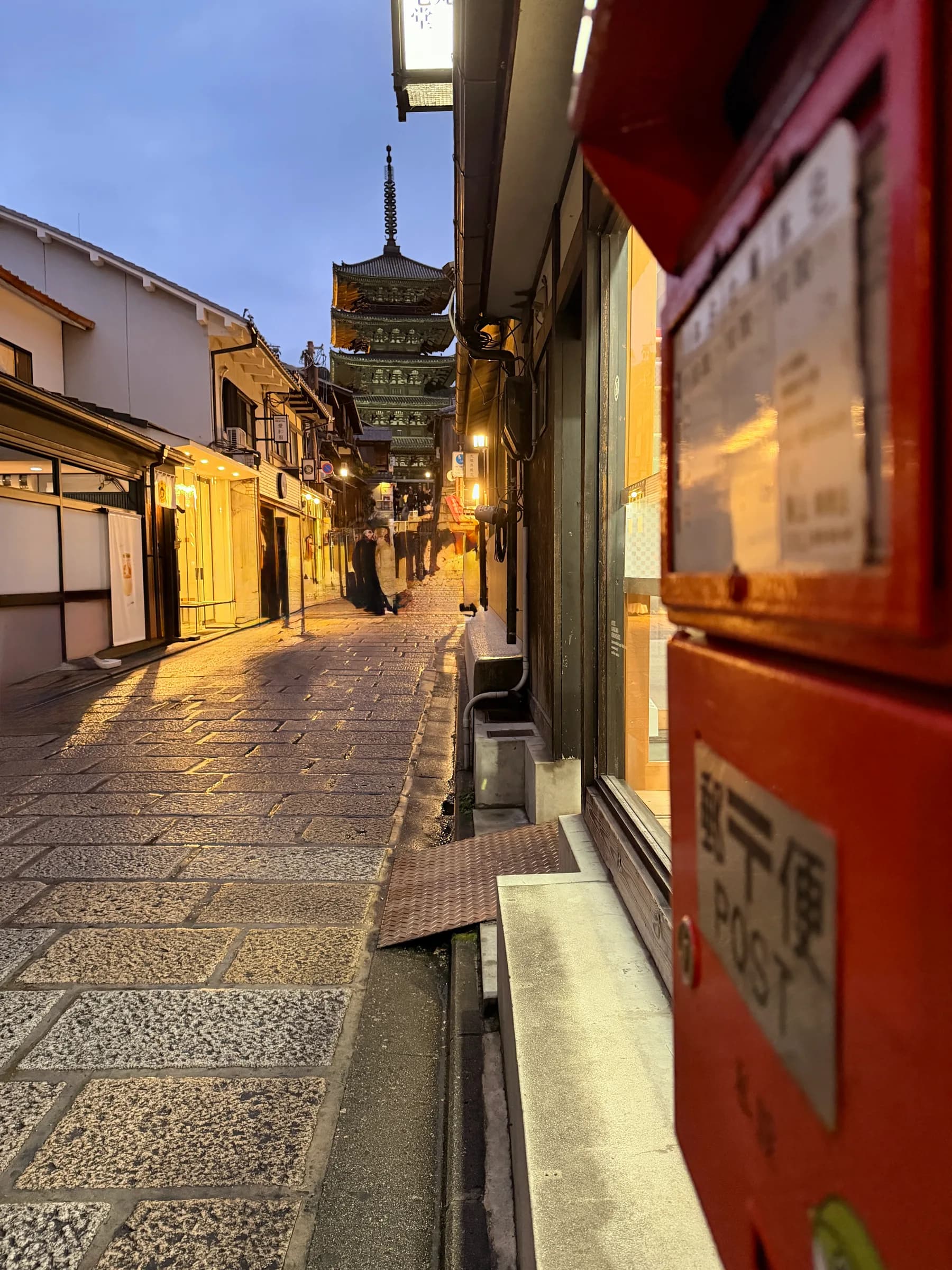 Kiyomizu-dera & Higashiyama at Dawn: Historic Alleys Before the Crowds