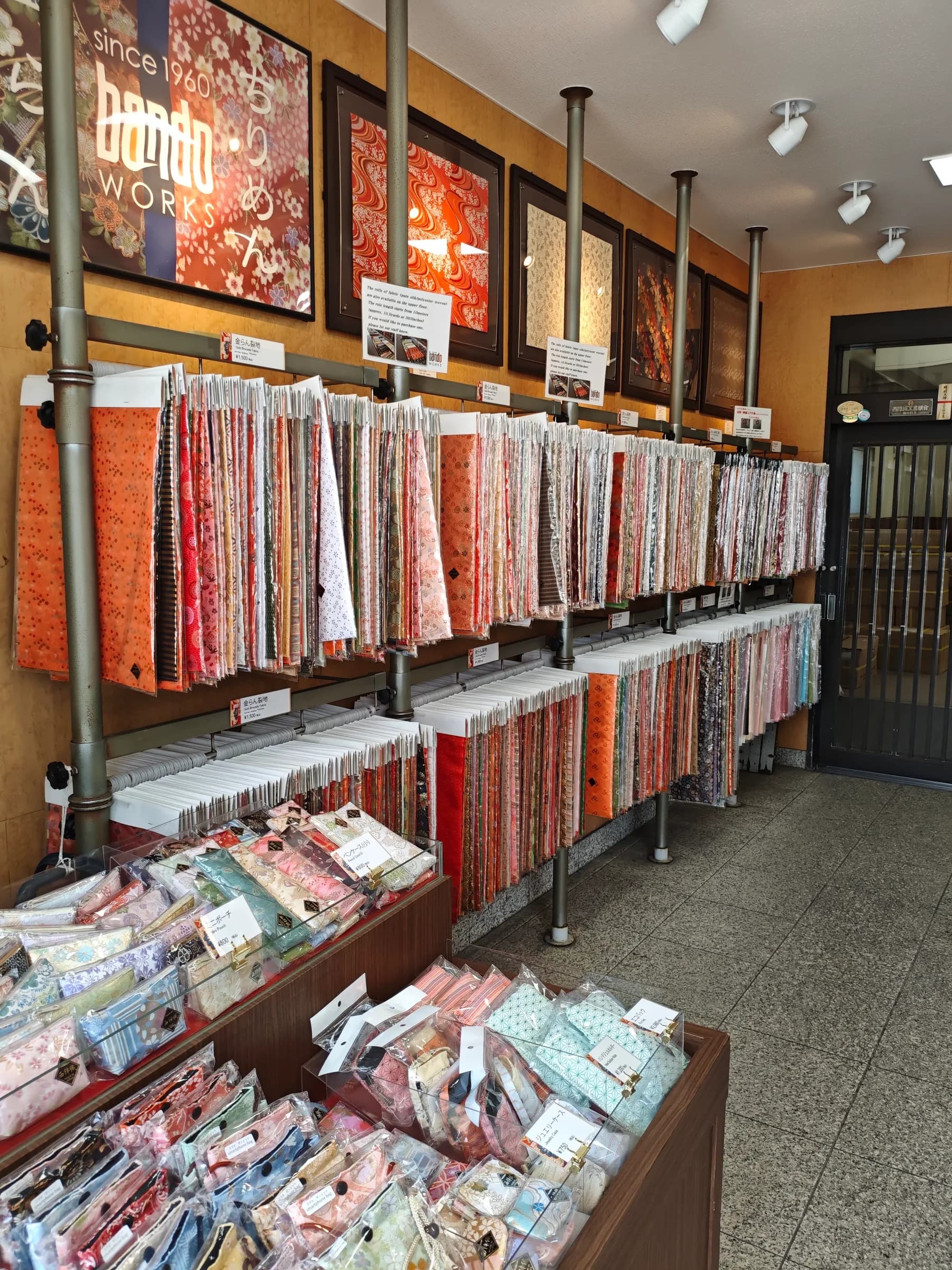 Nijo & Shimogamo Bike Tour: From Shogun Castle to Silk Weavers and Sacred Forest